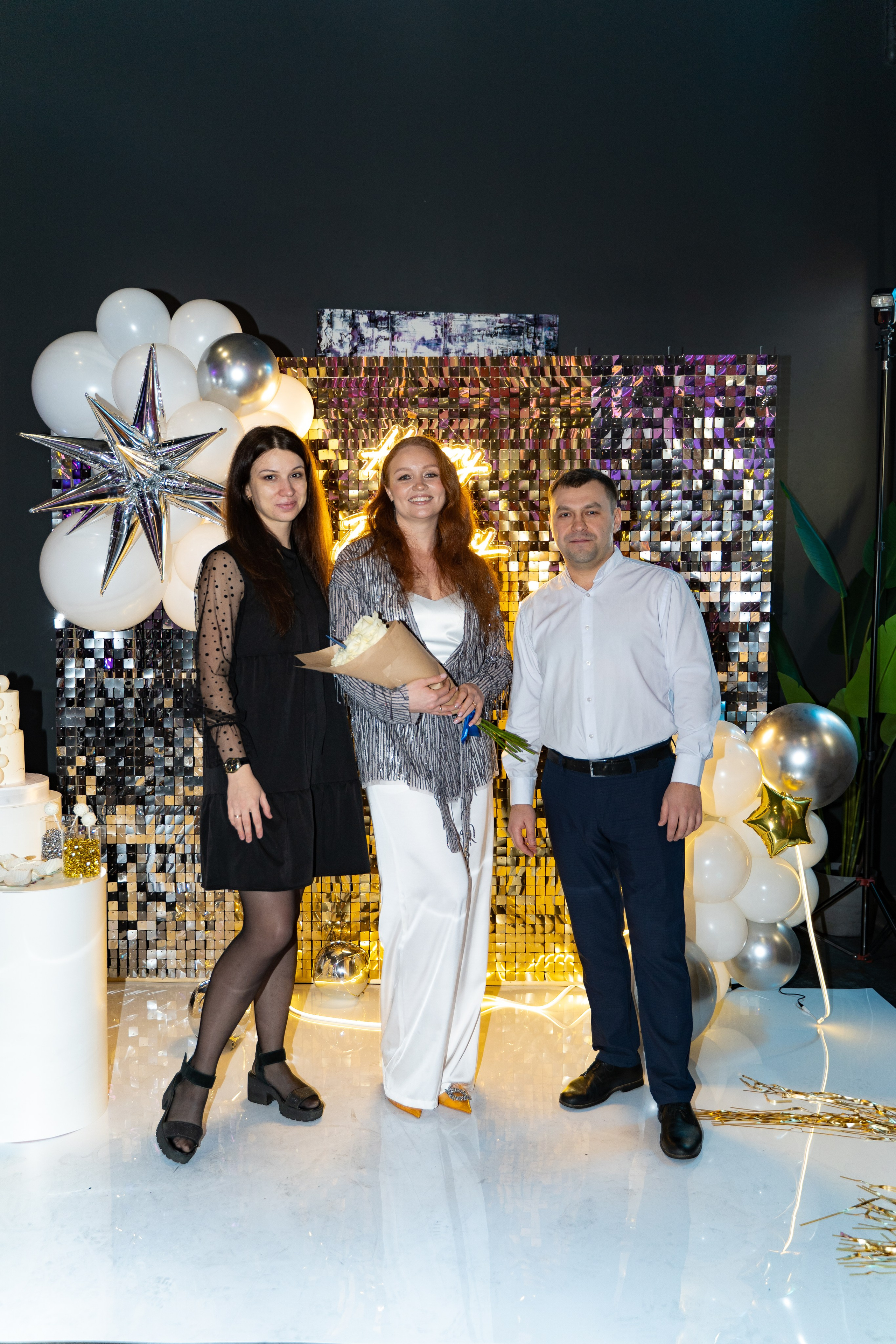 День рождения