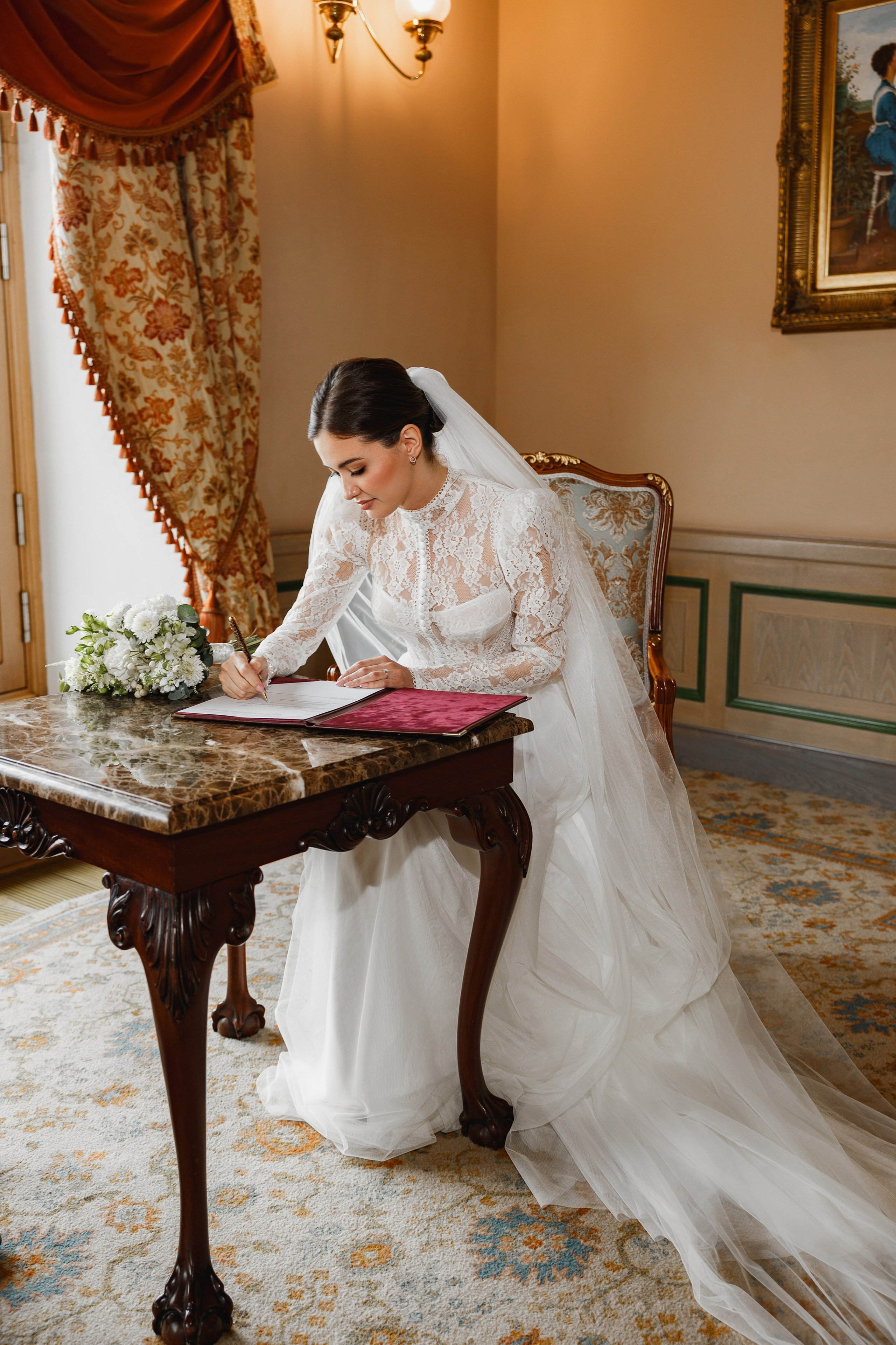 Сатин _ Националь