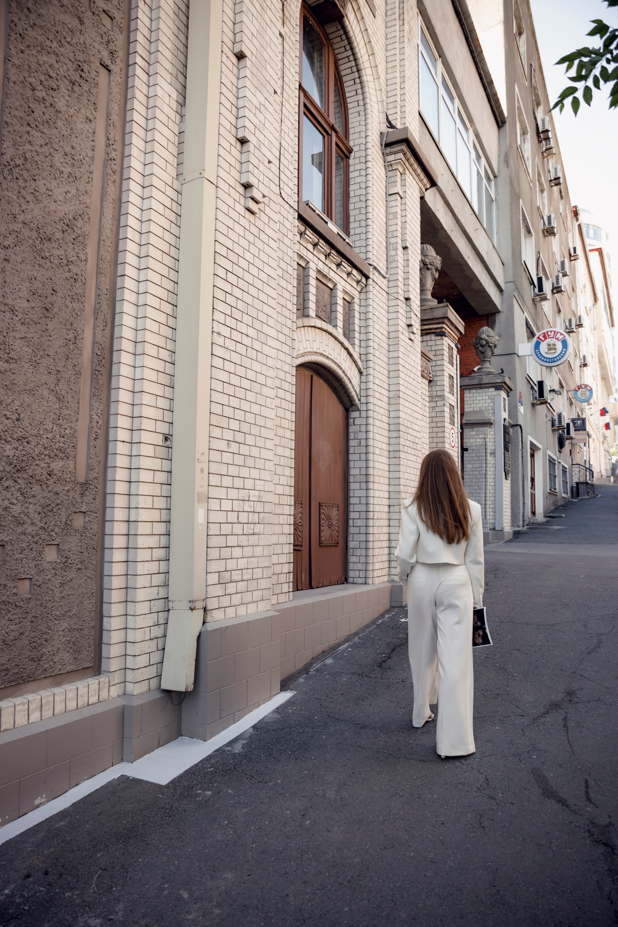 Аня. Главная