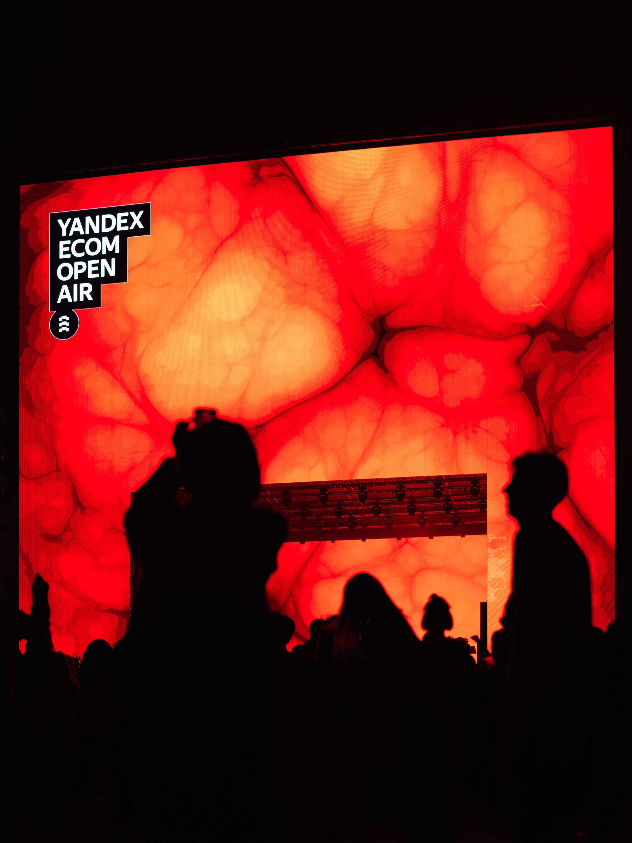 YANDEX ECOM STAGE, FORMATE. @tomrus: Рустам Шагиморданов — фотограф