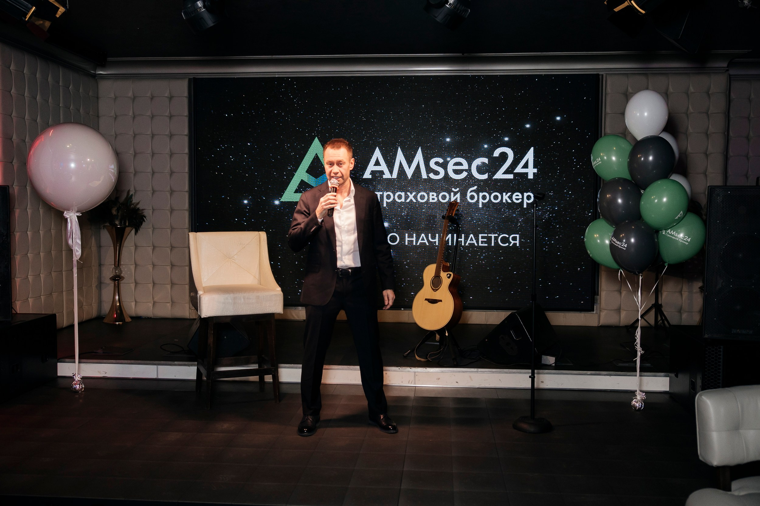 AMsec24 в Роял Арбате. Репортажный и свадебный фотограф Катерина Потапова