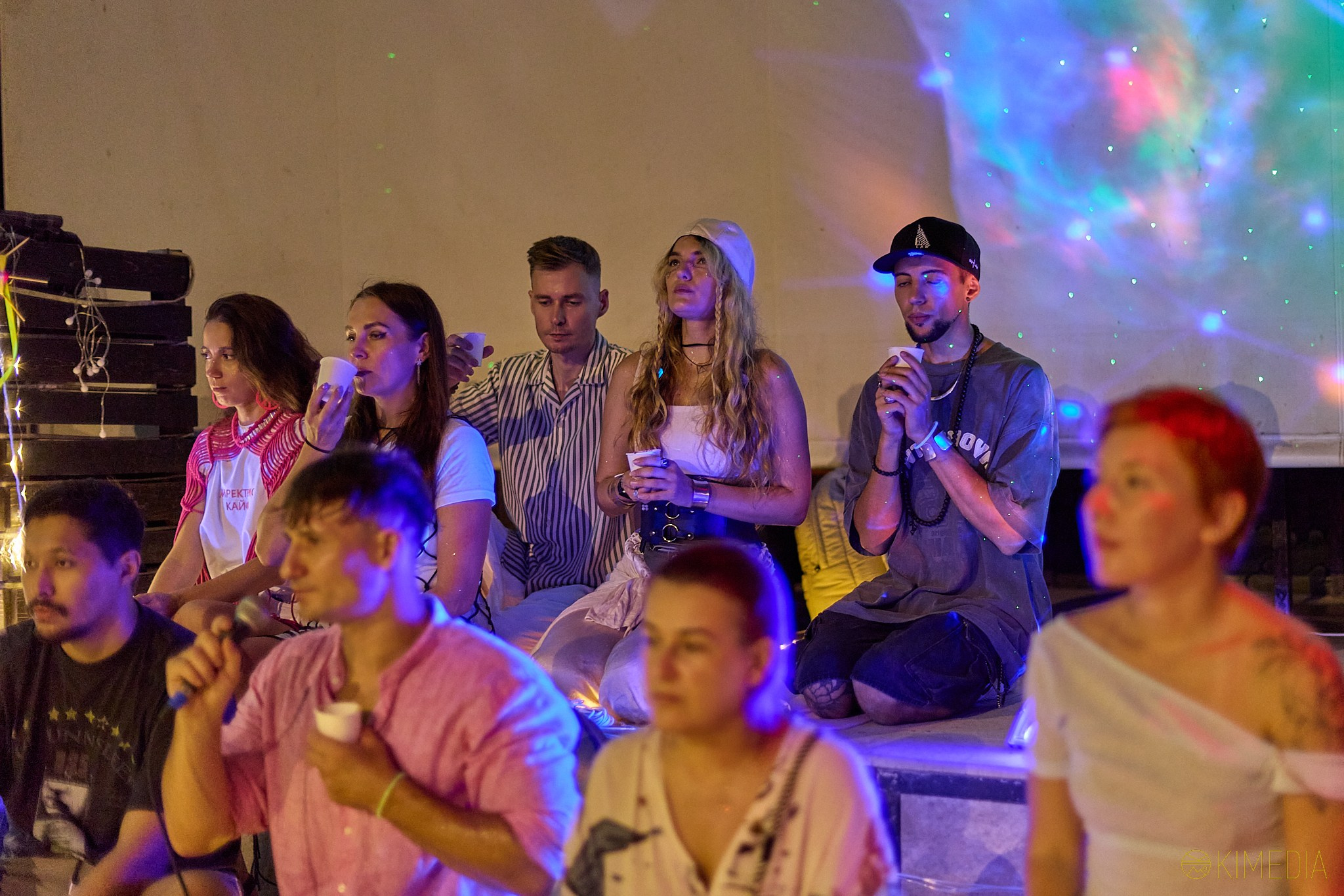 Space Fest. KIMEDIA
