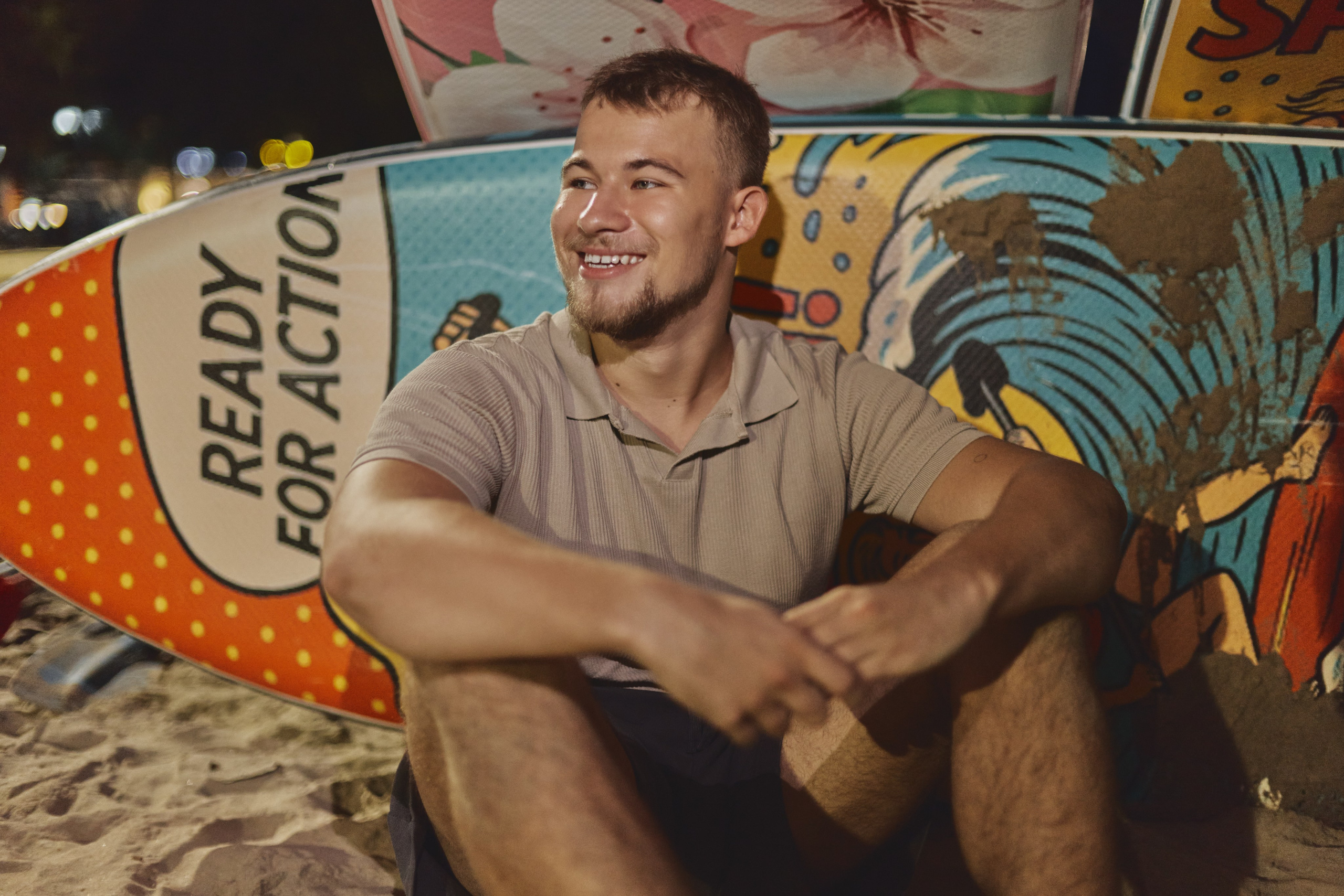 Александр и Софья. KIMEDIA