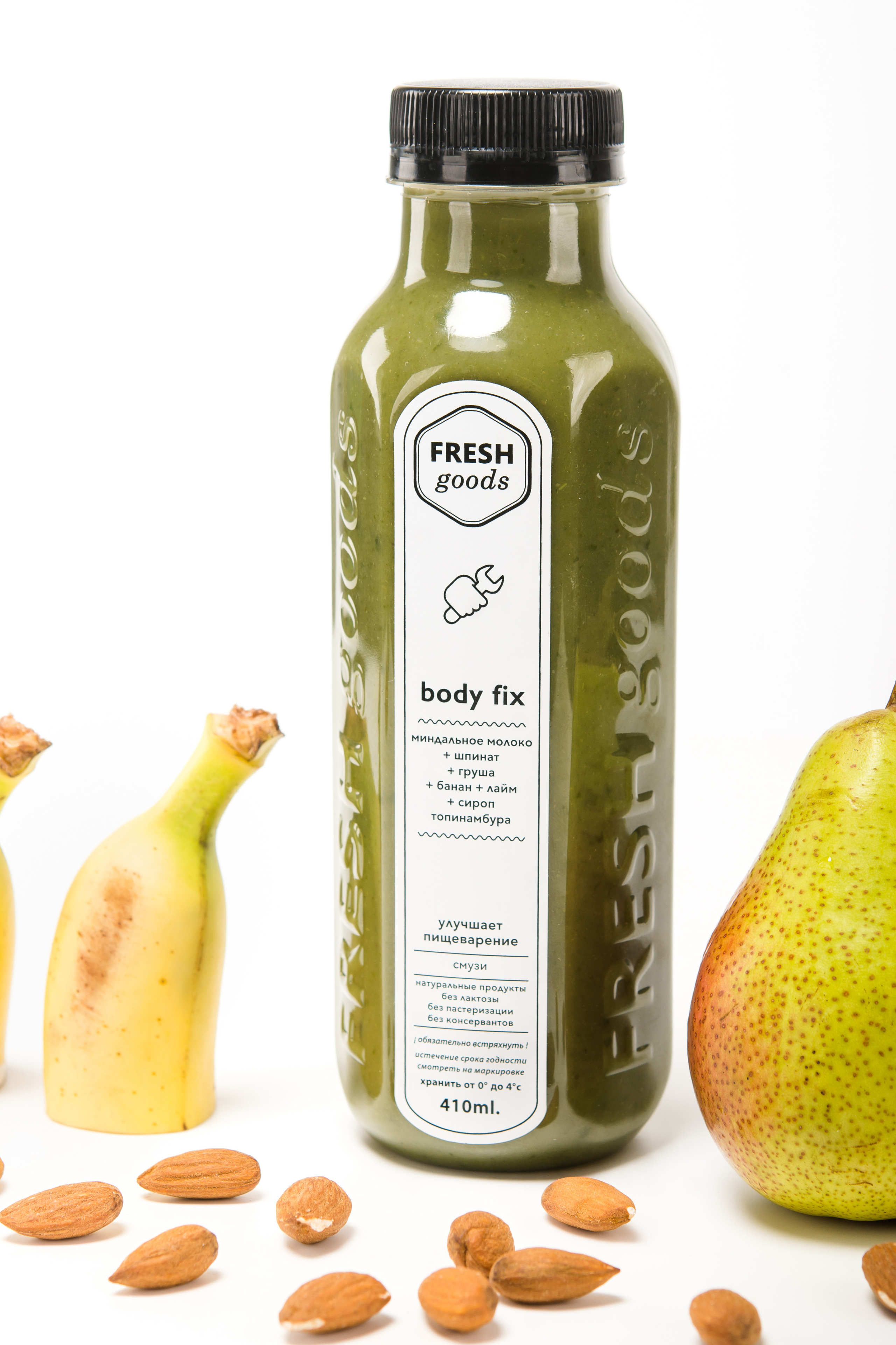 FRESH GOODS СМУЗИ. Репортажный и свадебный фотограф в Москве