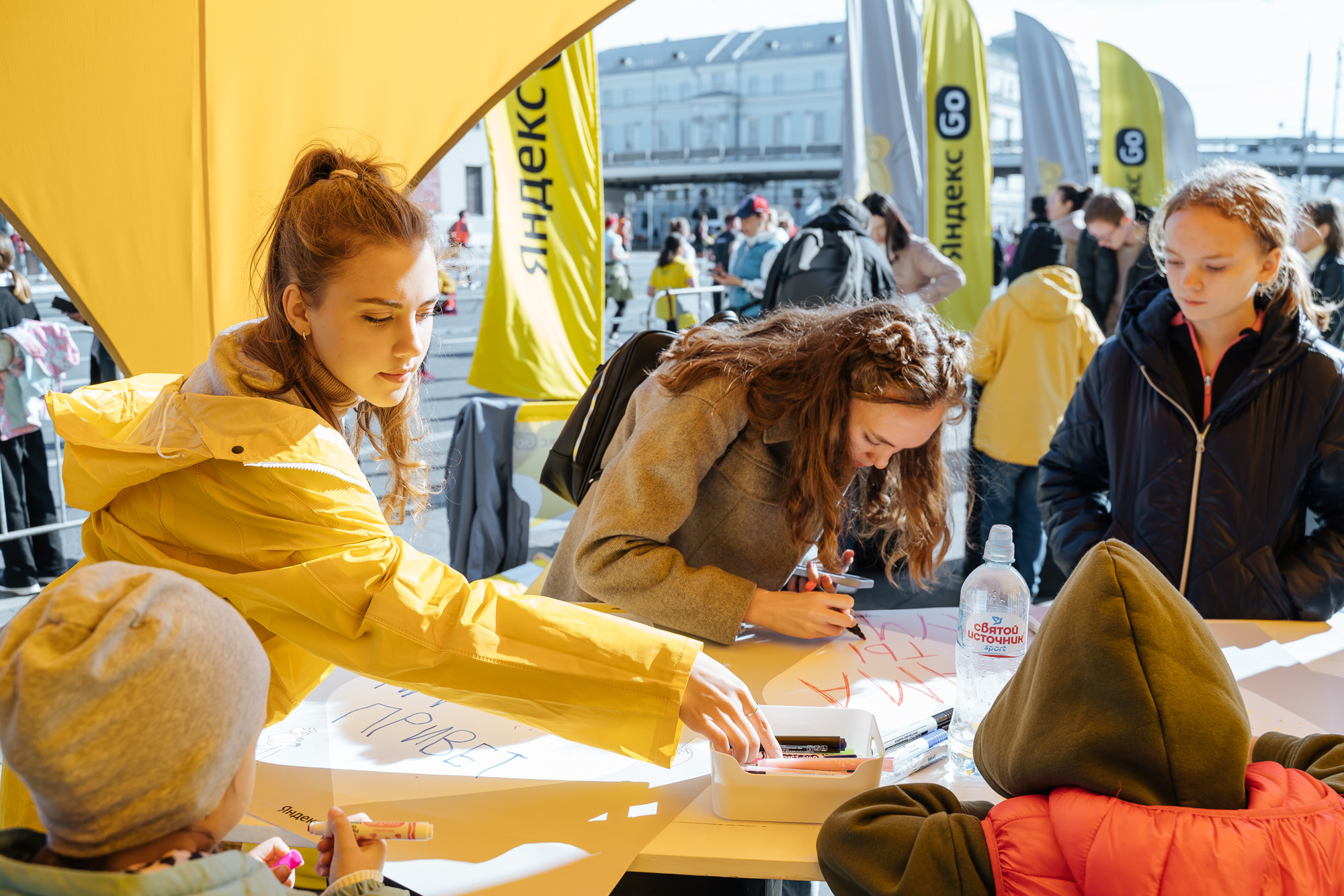 Yandex GO (съемка для Московского Марафона). Репортажный и свадебный фотограф в Москве