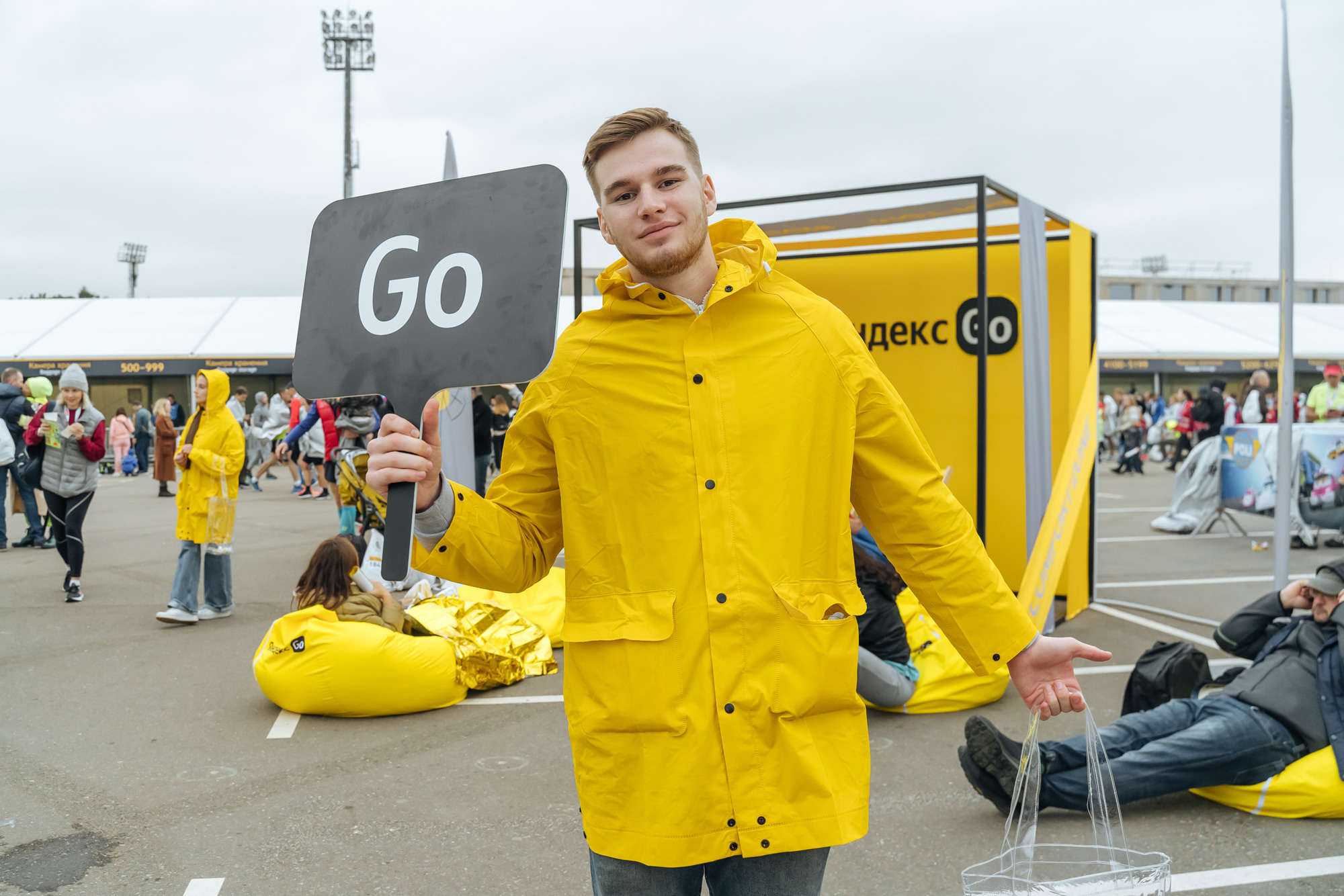 Yandex GO (съемка для Московского Марафона). Репортажный и свадебный фотограф в Москве
