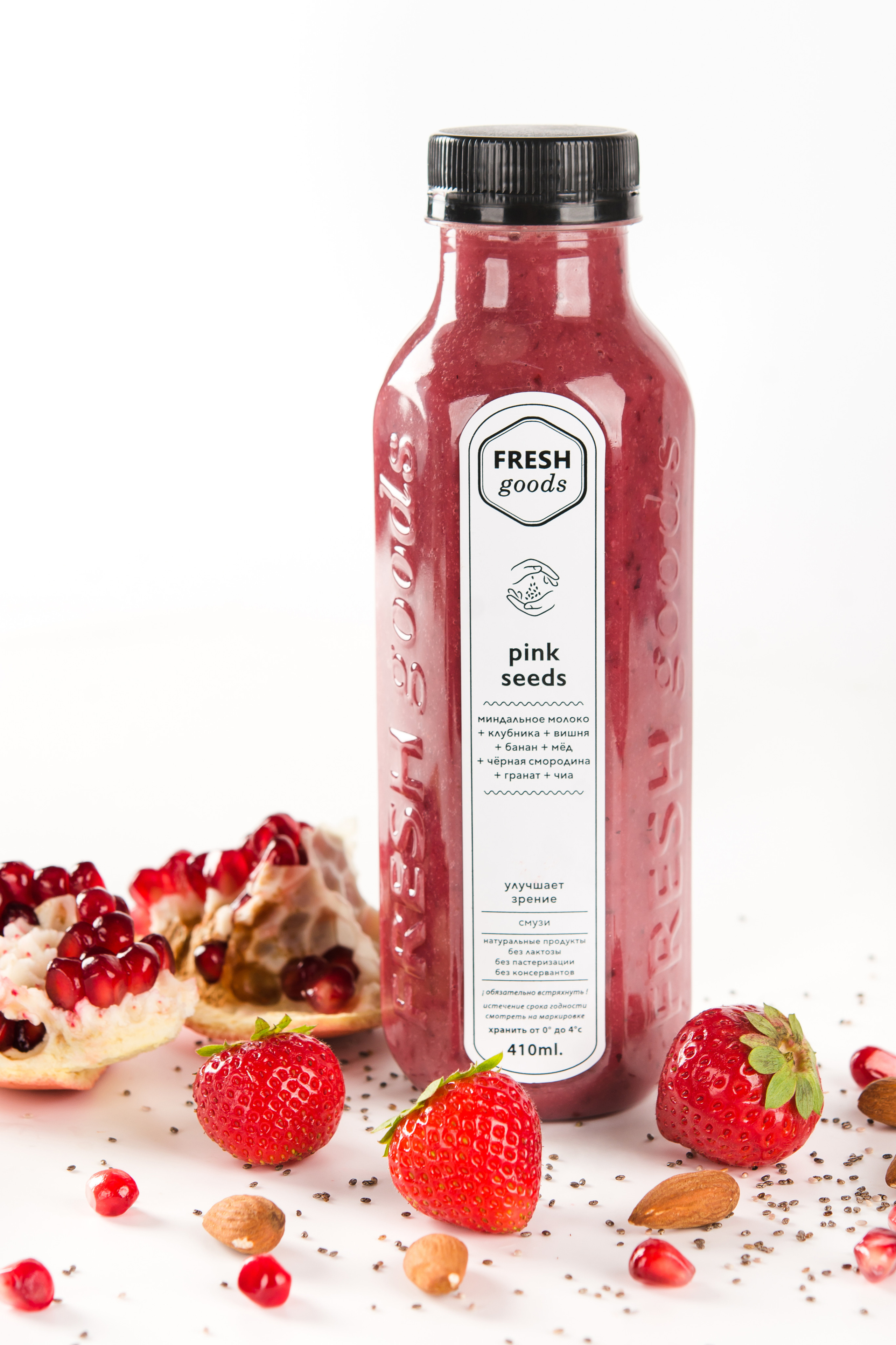 FRESH GOODS СМУЗИ. Репортажный и свадебный фотограф в Москве