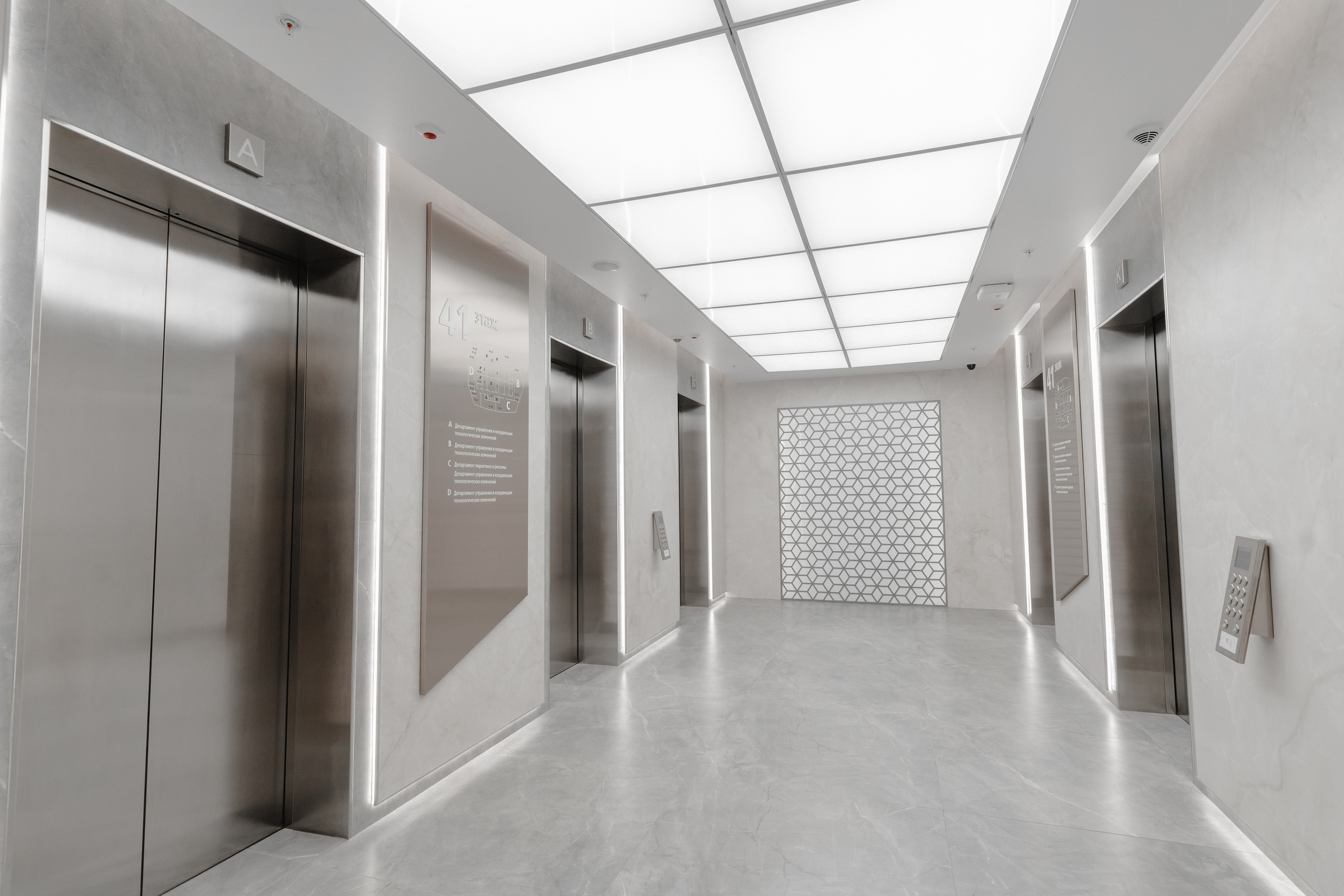 Офис ВТБ банка в Москва Сити. Репортажный и свадебный фотограф в Москве