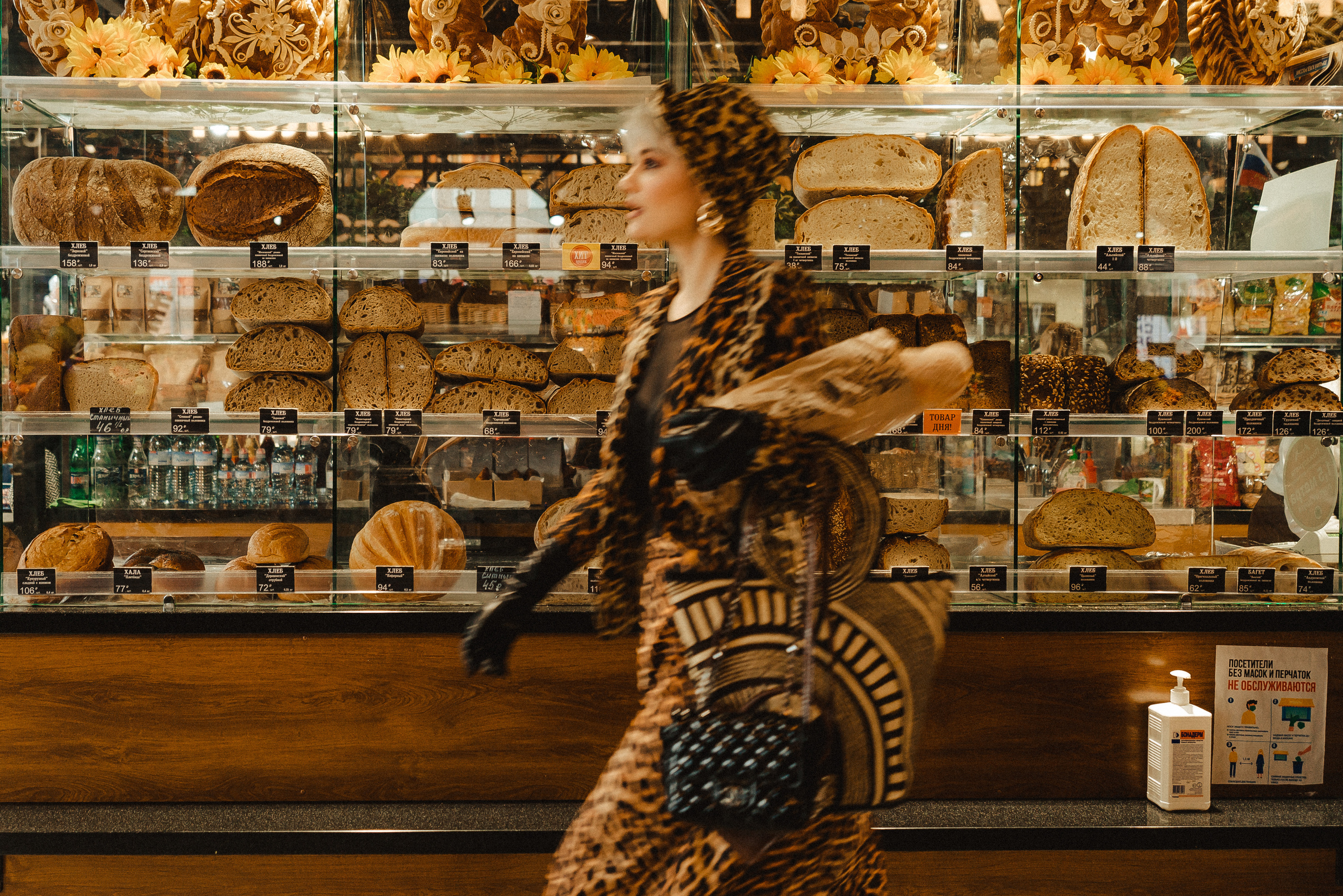 Александра. Репортажный и свадебный фотограф в Москве