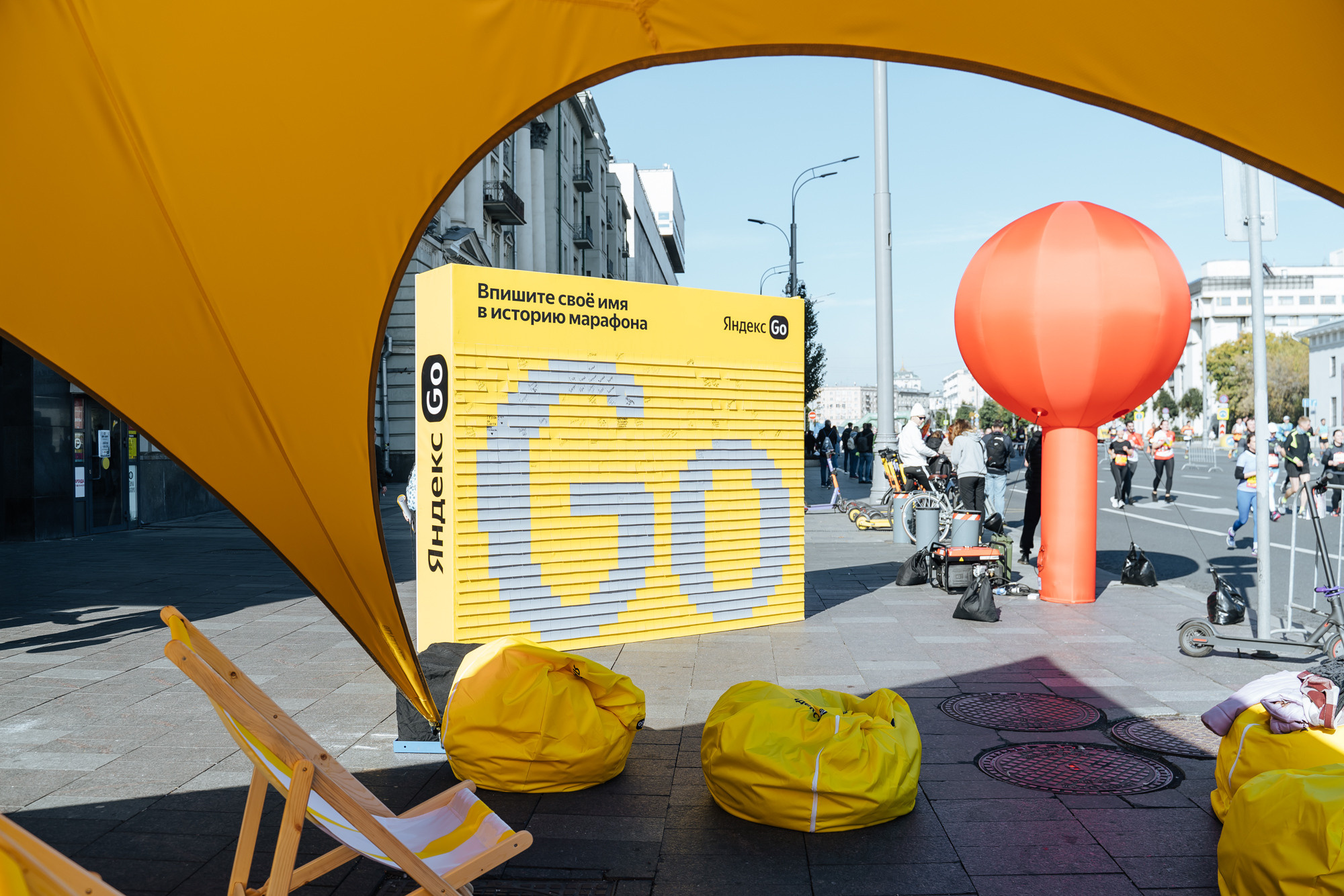 Yandex GO (съемка для Московского Марафона). Репортажный и свадебный фотограф в Москве