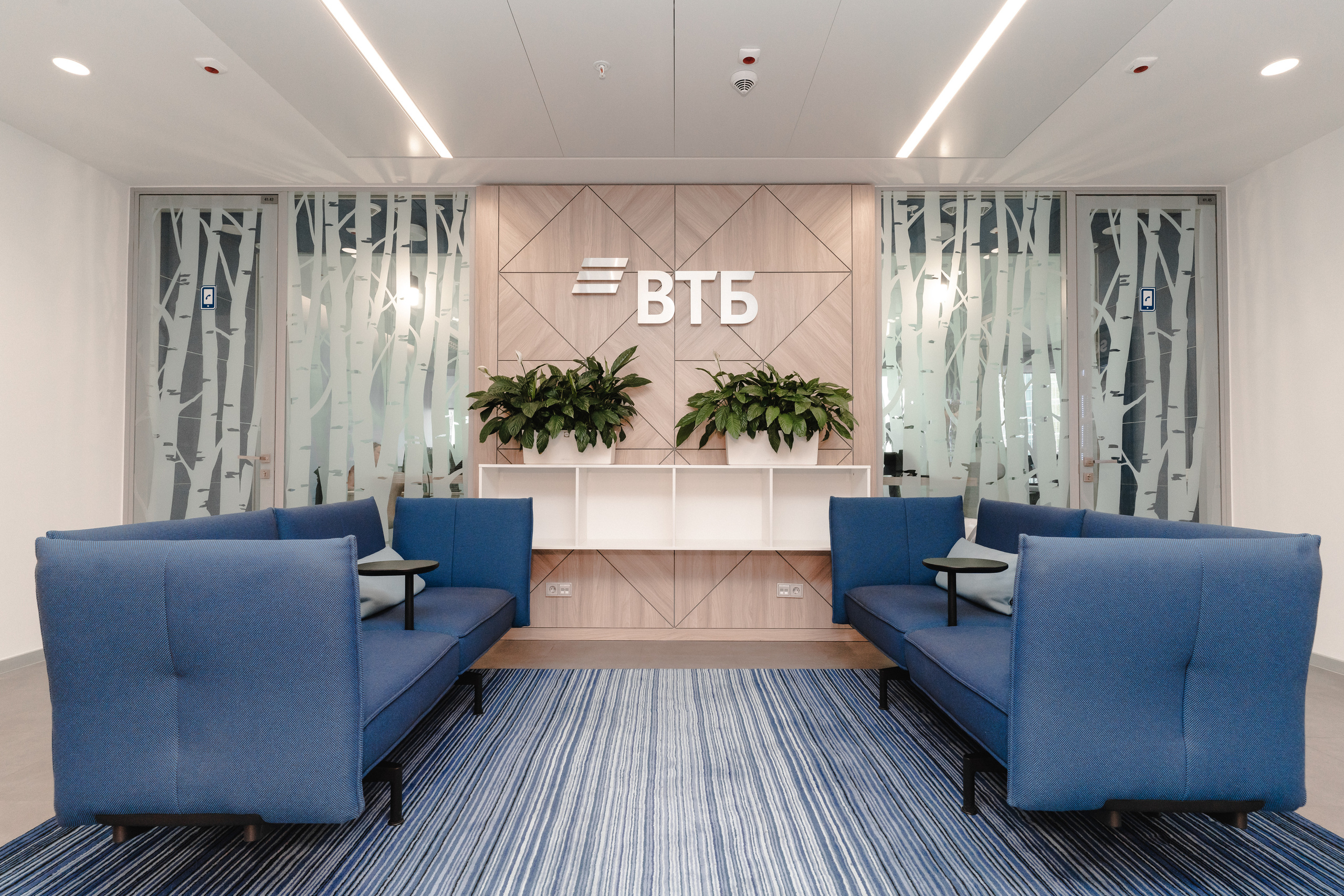 Офис ВТБ банка в Москва Сити. Репортажный и свадебный фотограф в Москве
