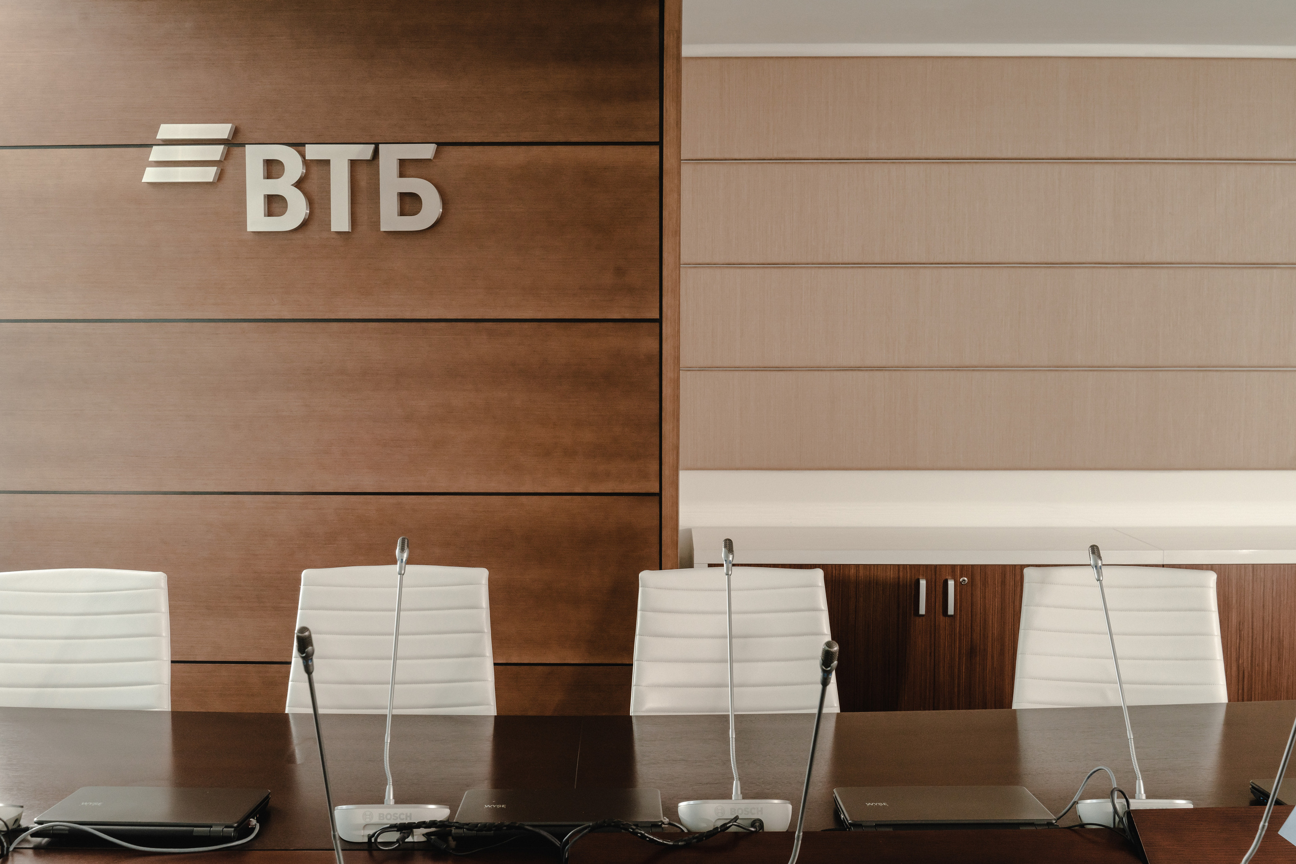 Офис ВТБ банка в Москва Сити. Репортажный и свадебный фотограф в Москве