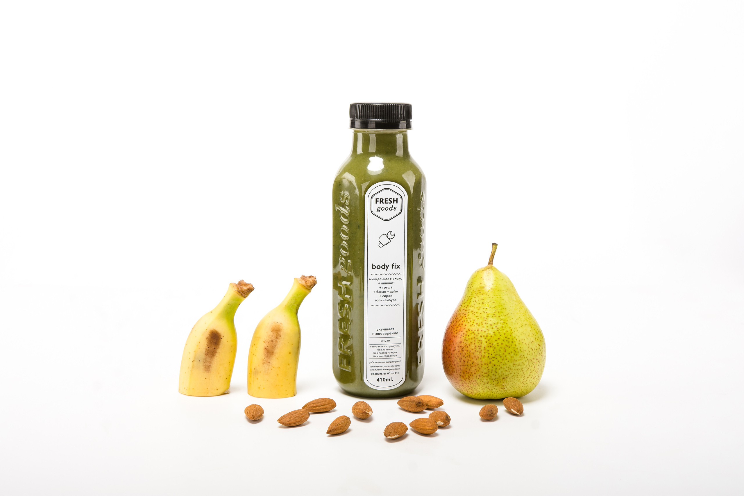 FRESH GOODS СМУЗИ. Репортажный и свадебный фотограф в Москве