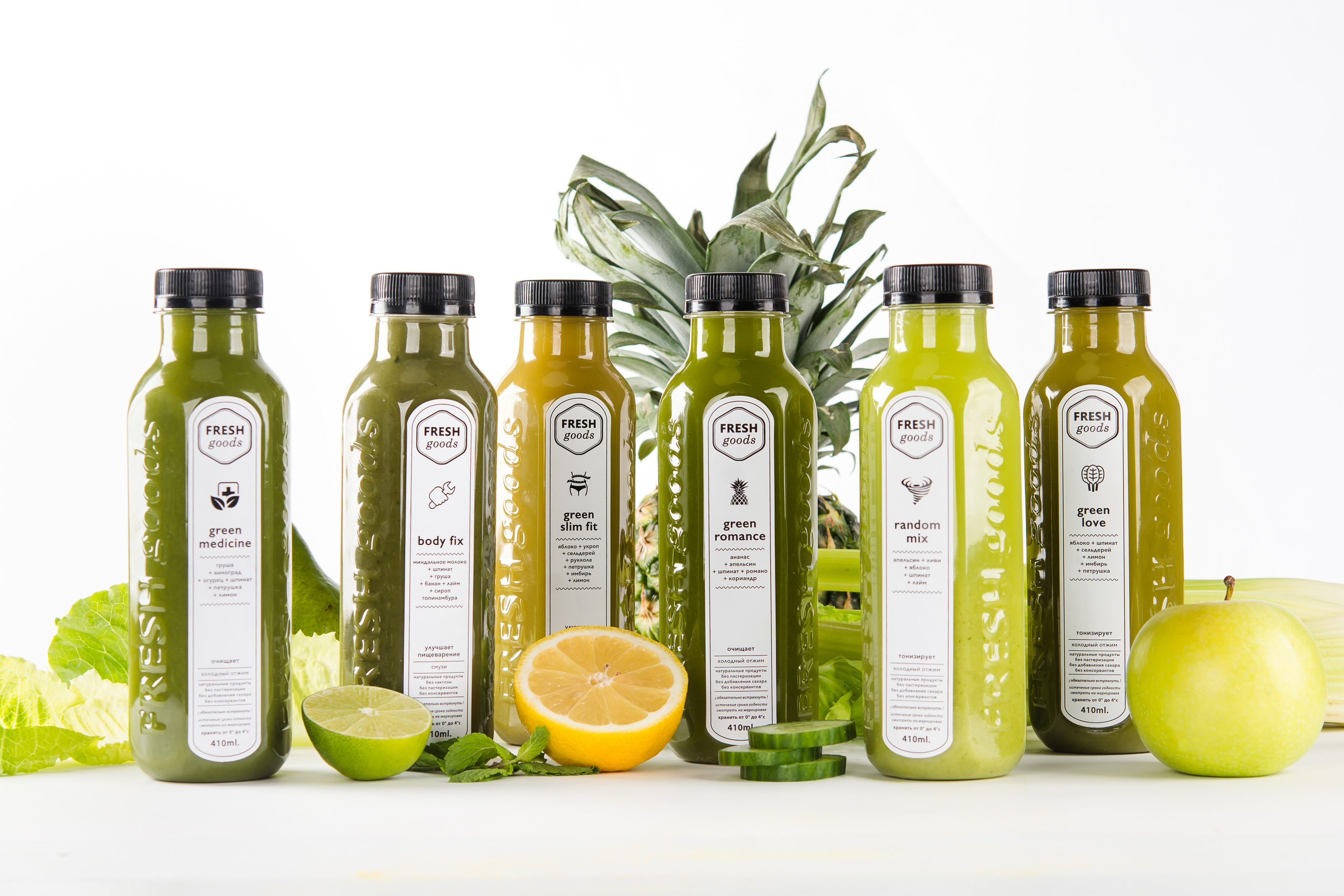 FRESH GOODS СМУЗИ. Репортажный и свадебный фотограф в Москве