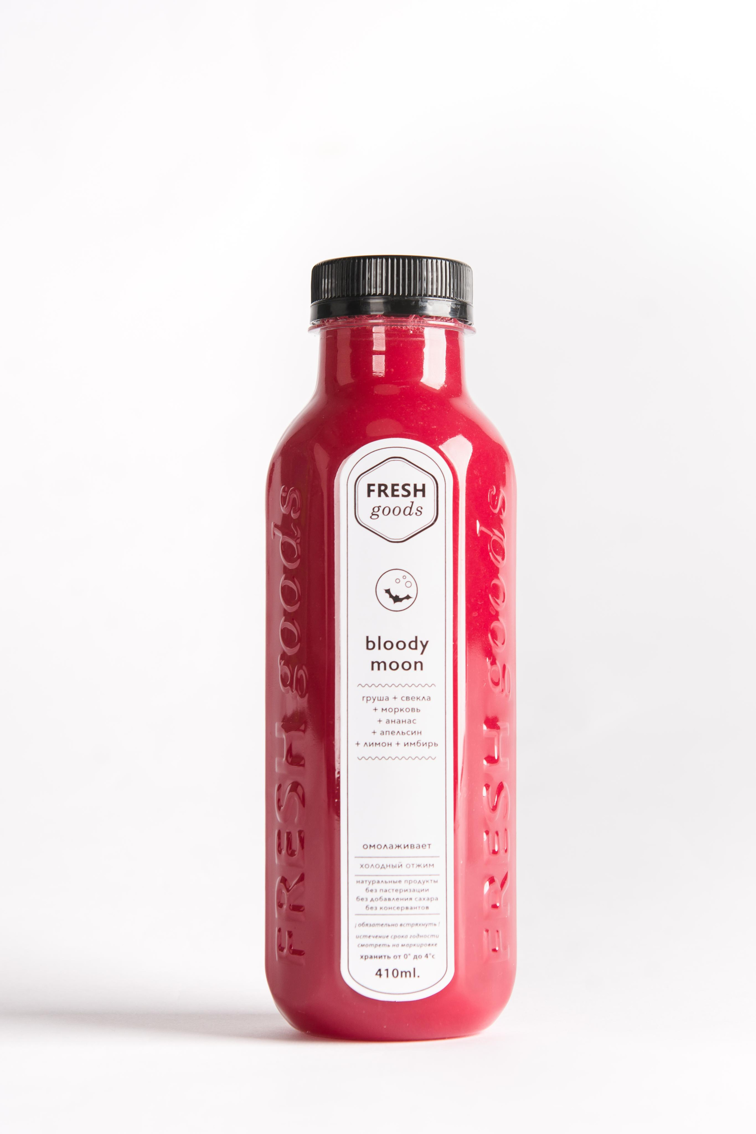 FRESH GOODS СМУЗИ. Репортажный и свадебный фотограф в Москве