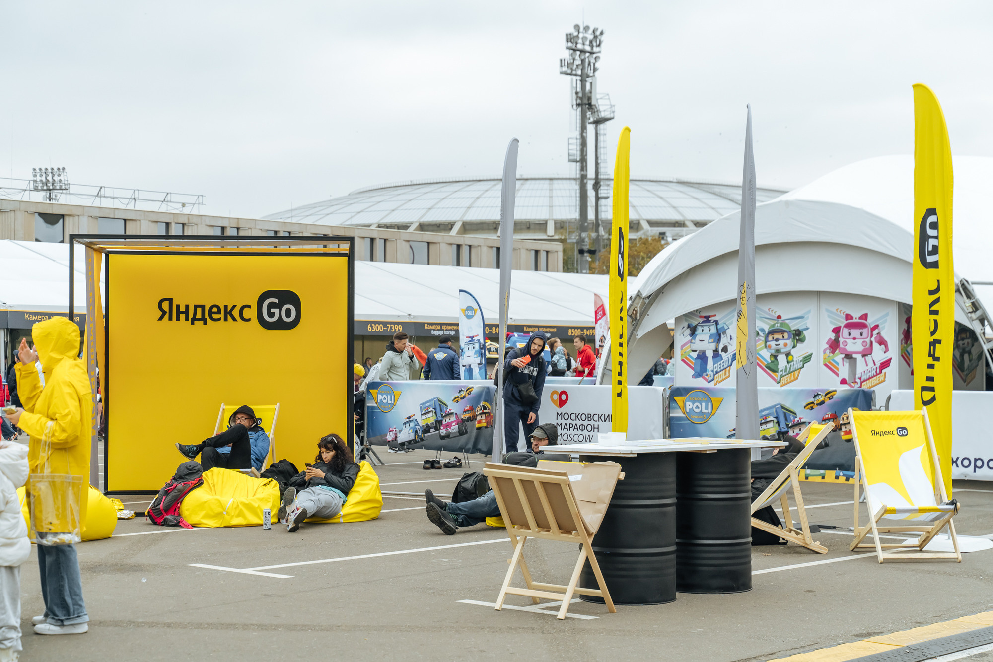 Yandex GO (съемка для Московского Марафона). Репортажный и свадебный фотограф в Москве