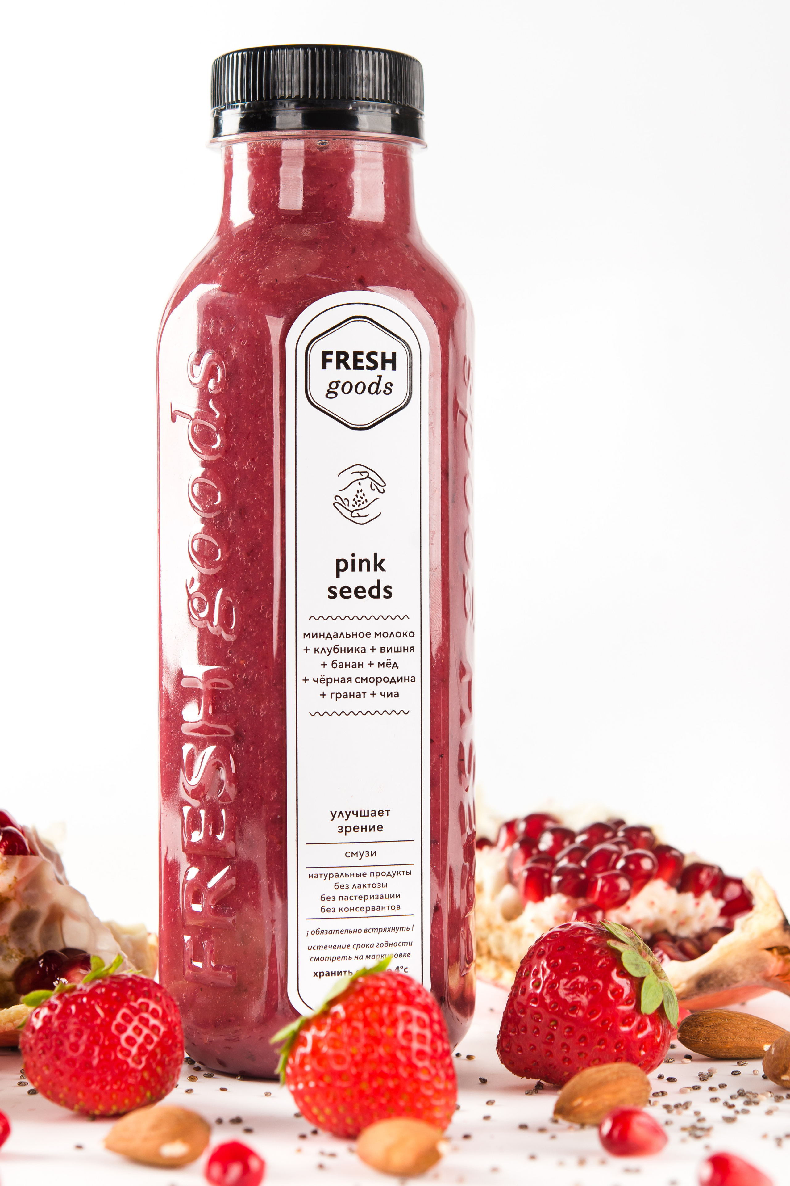 FRESH GOODS СМУЗИ. Репортажный и свадебный фотограф в Москве