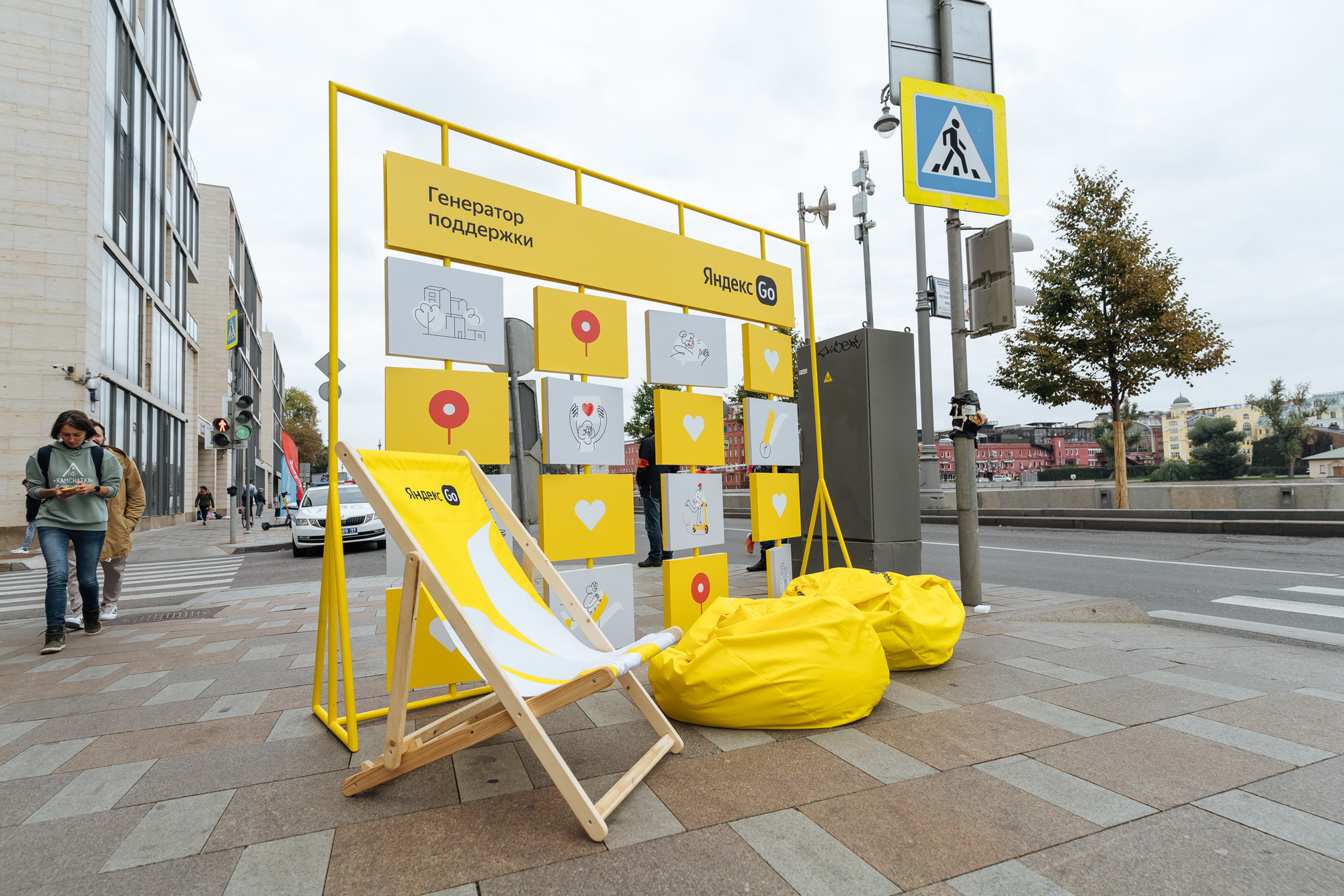 Yandex GO (съемка для Московского Марафона). Репортажный и свадебный фотограф в Москве