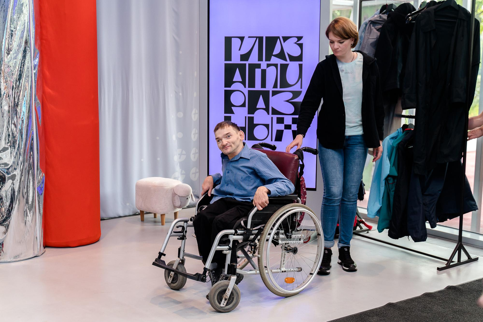 YANDEX GO (ГЛАЗАМИ РАЗНЫХ). Репортажный и свадебный фотограф в Москве