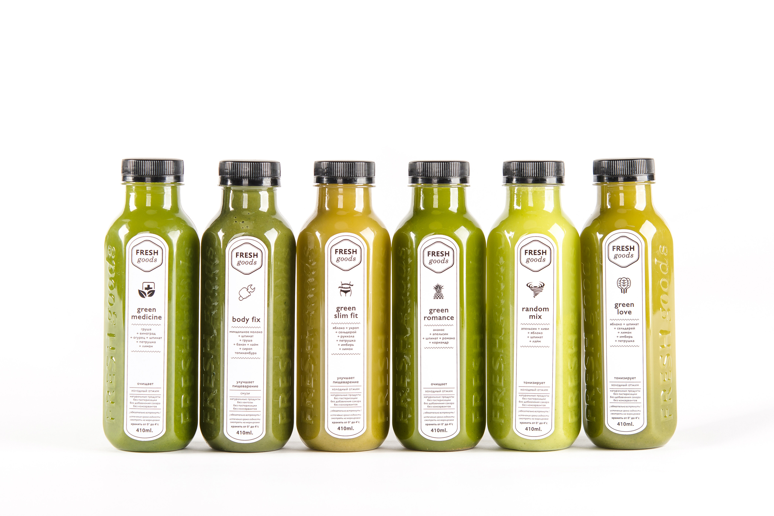 FRESH GOODS СМУЗИ. Репортажный и свадебный фотограф в Москве