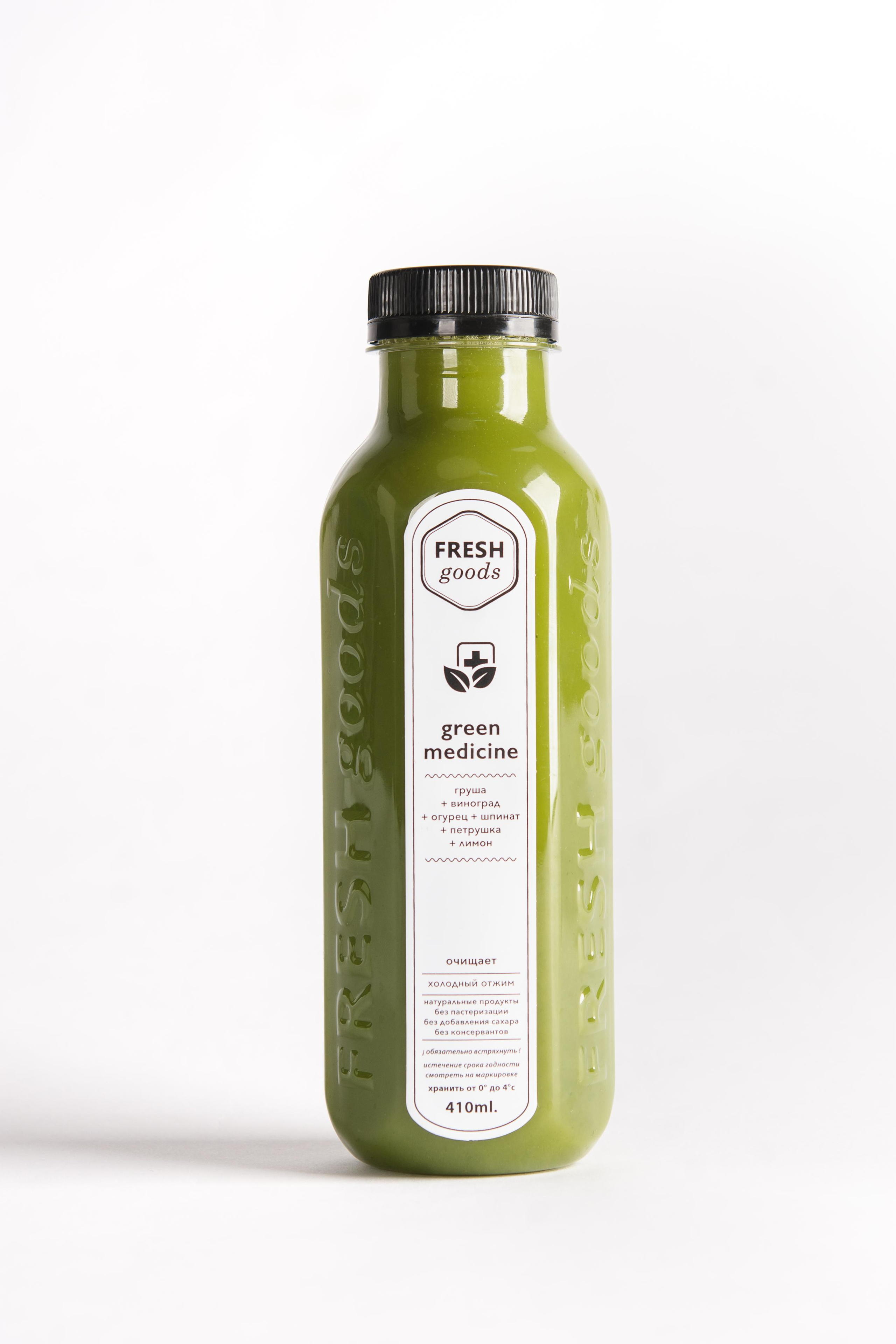 FRESH GOODS СМУЗИ. Репортажный и свадебный фотограф в Москве