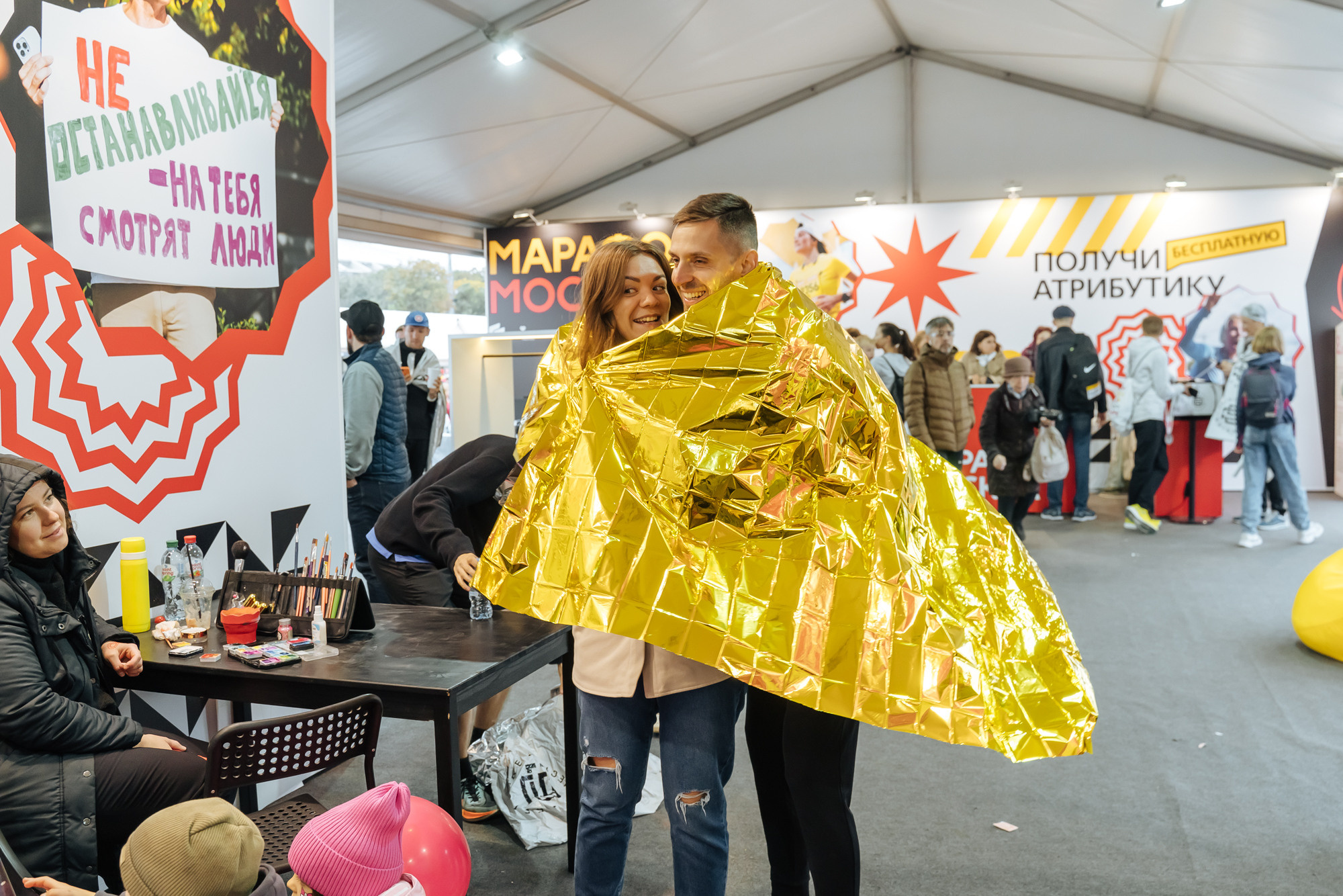 Yandex GO (съемка для Московского Марафона). Репортажный и свадебный фотограф в Москве