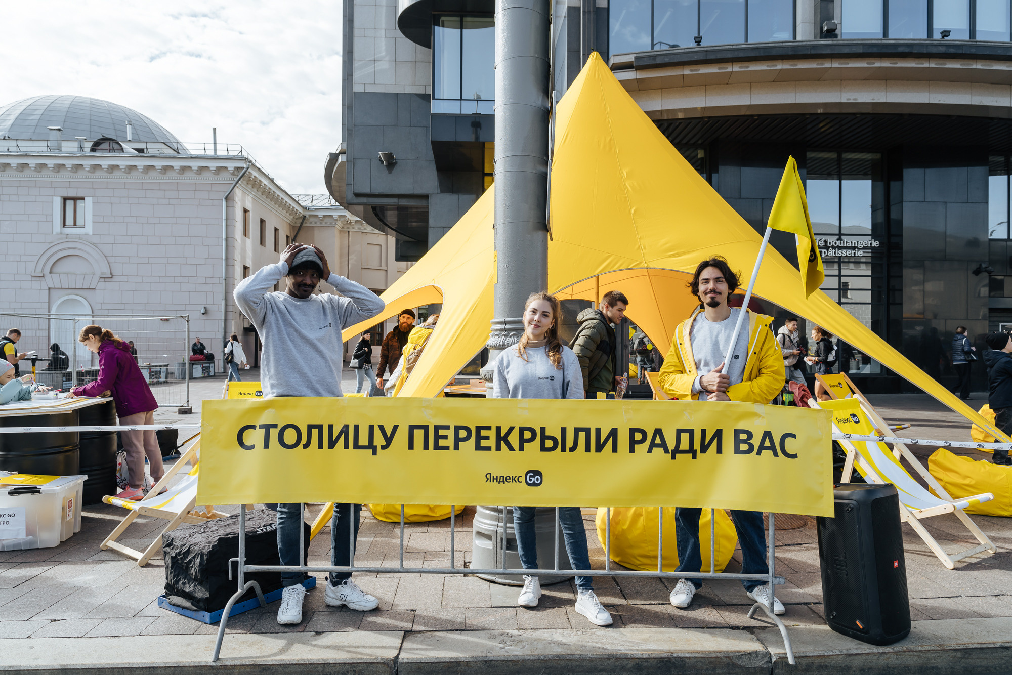 Yandex GO (съемка для Московского Марафона). Репортажный и свадебный фотограф в Москве