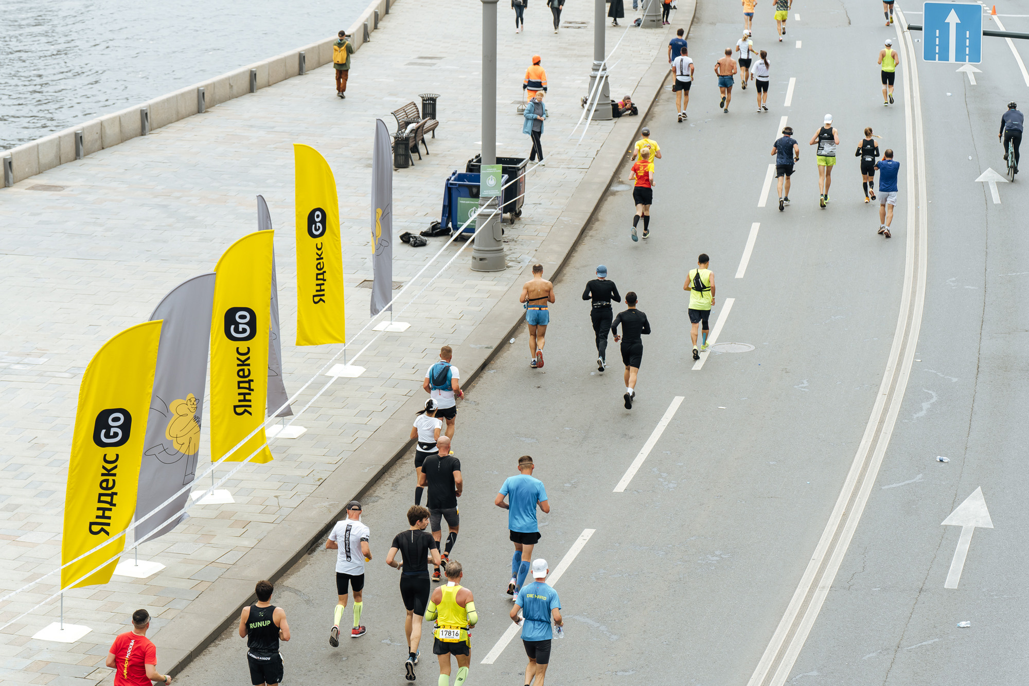 Yandex GO (съемка для Московского Марафона). Репортажный и свадебный фотограф в Москве