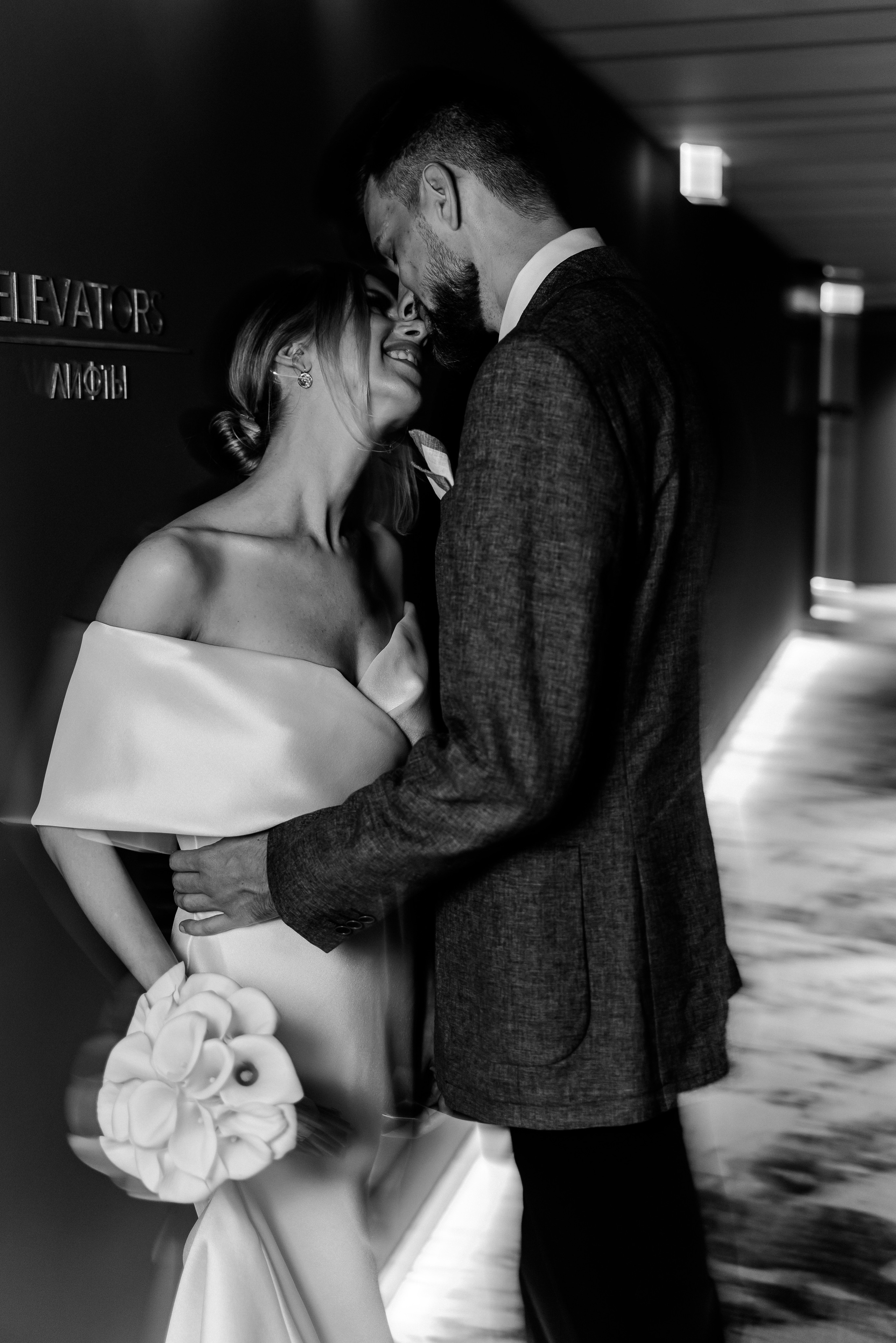 Лия и Евгений. Репортажный и свадебный фотограф в Москве