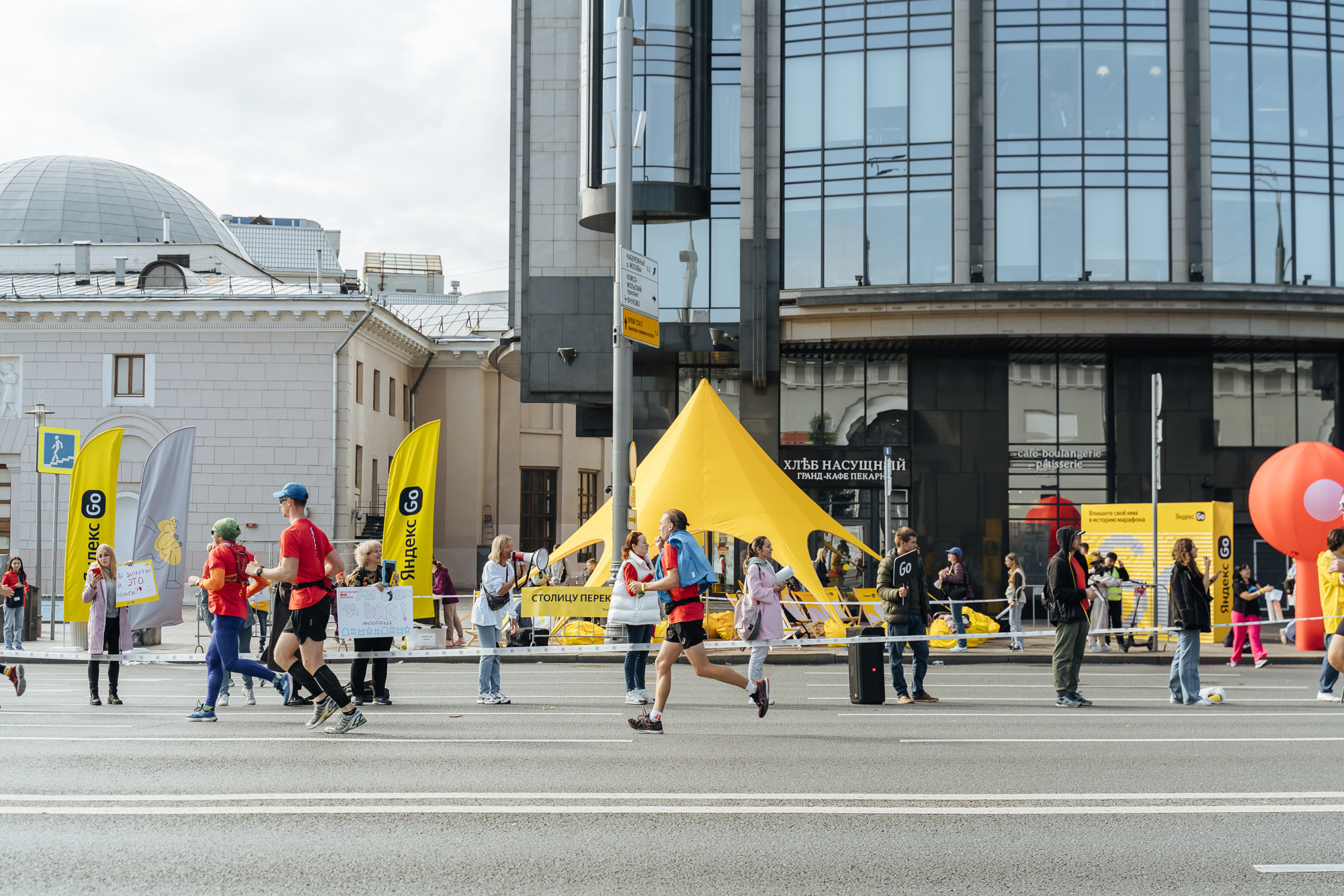 Yandex GO (съемка для Московского Марафона). Репортажный и свадебный фотограф в Москве