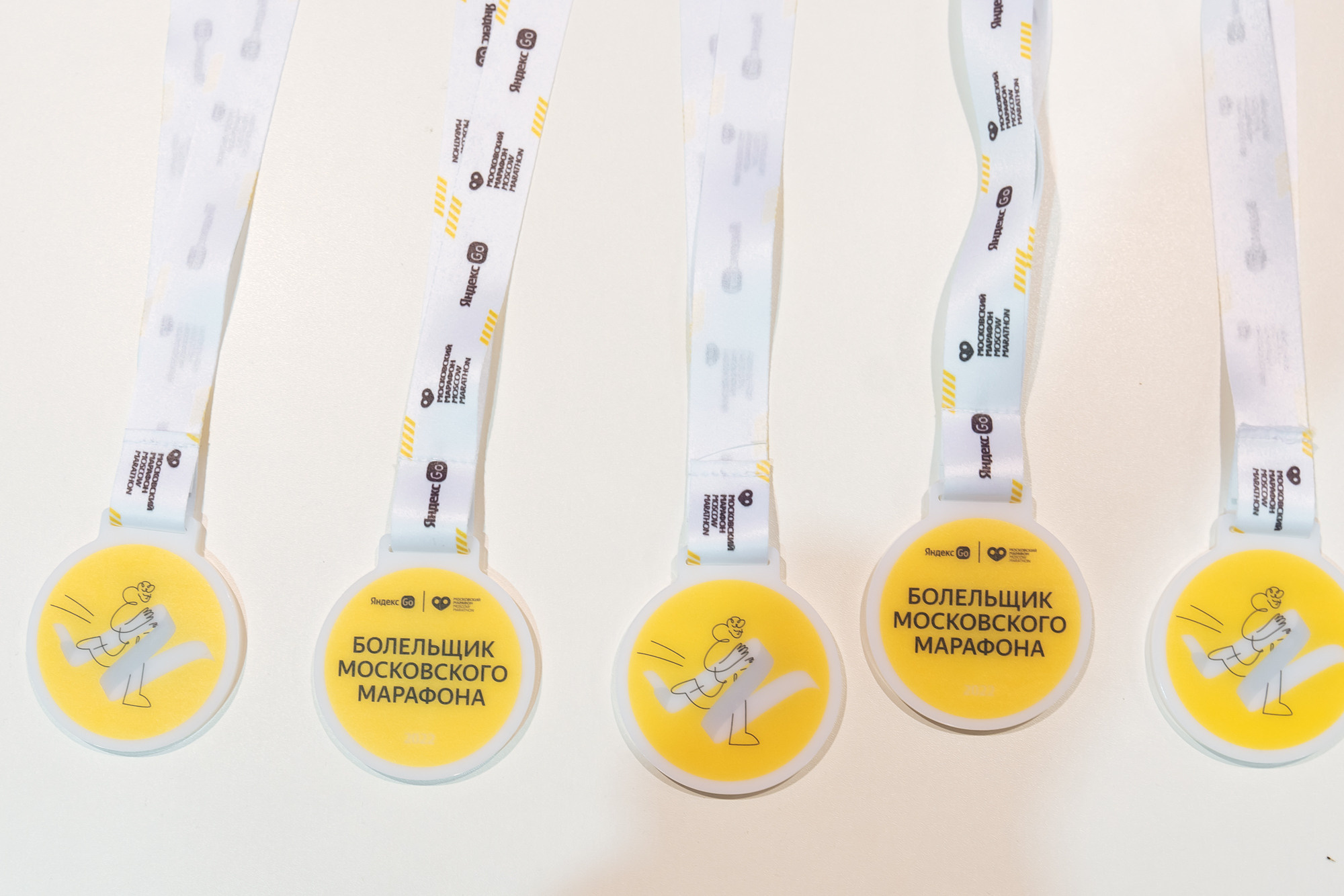 Yandex GO (съемка для Московского Марафона). Репортажный и свадебный фотограф в Москве