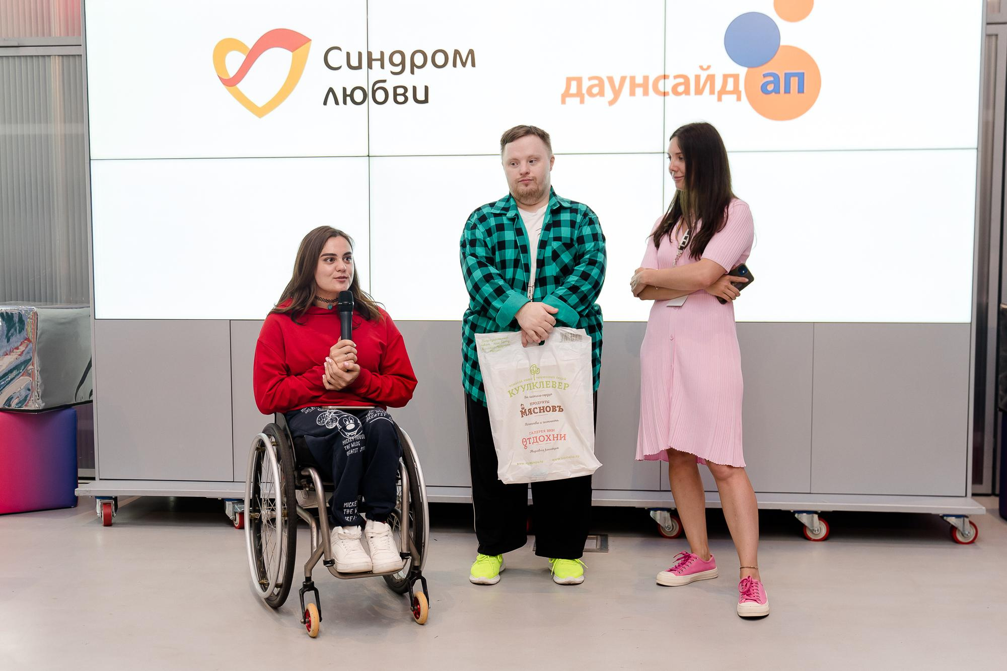 YANDEX GO (ГЛАЗАМИ РАЗНЫХ). Репортажный и свадебный фотограф в Москве