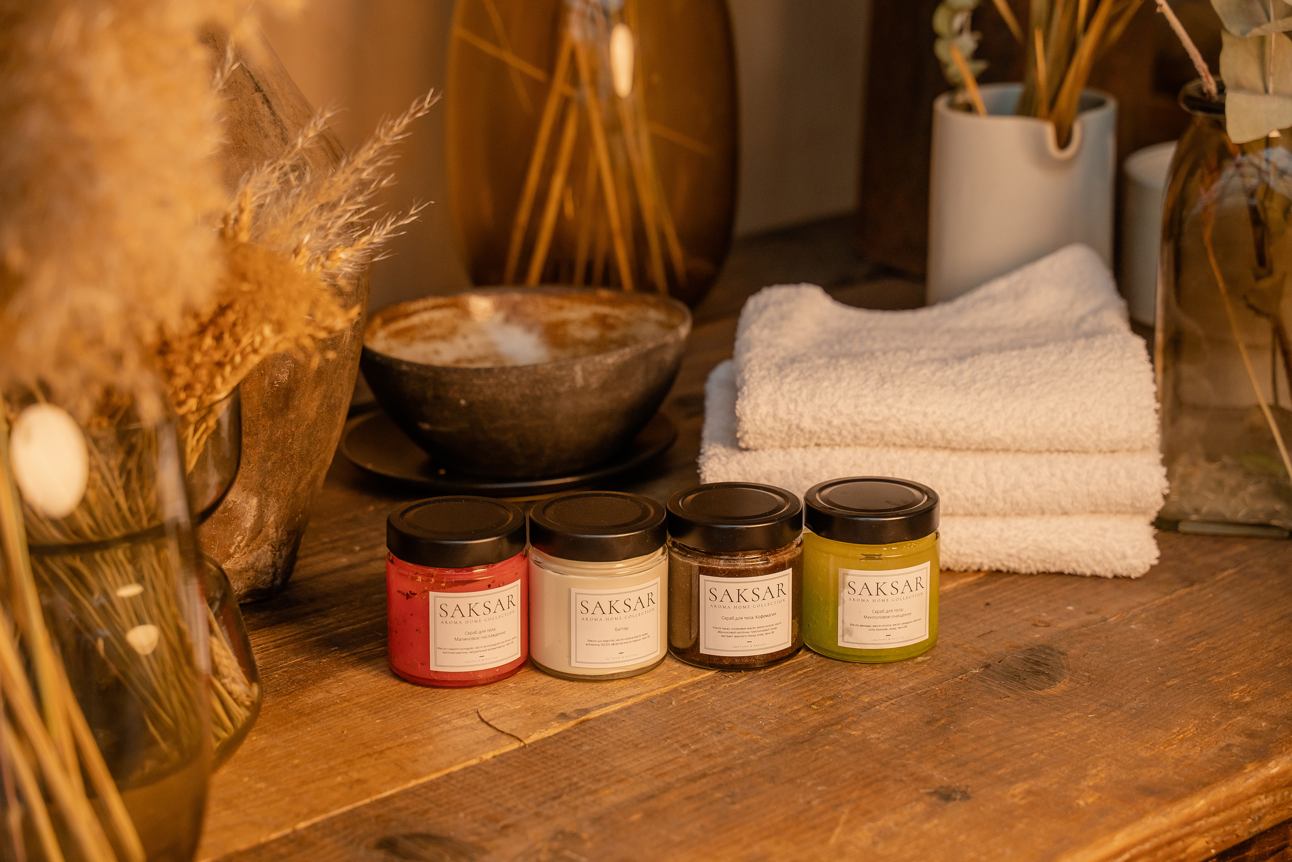 Saksar brand. Репортажный и свадебный фотограф в Москве