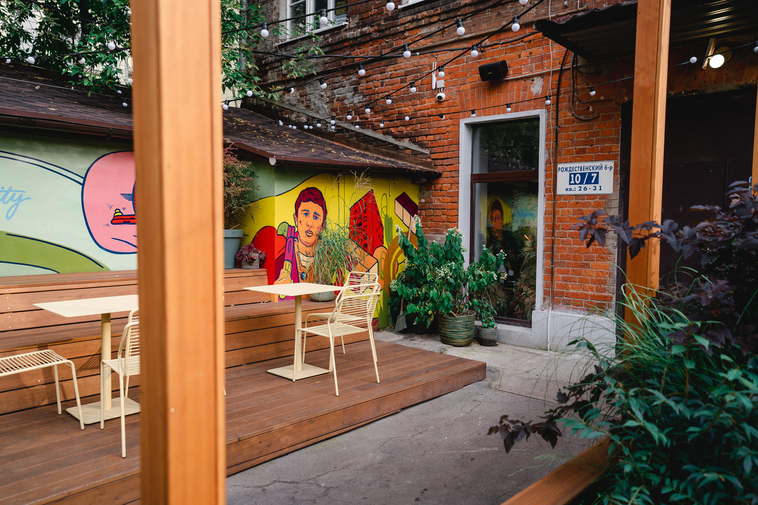 Бар «Поколение» репортаж. Репортажный и свадебный фотограф в Москве