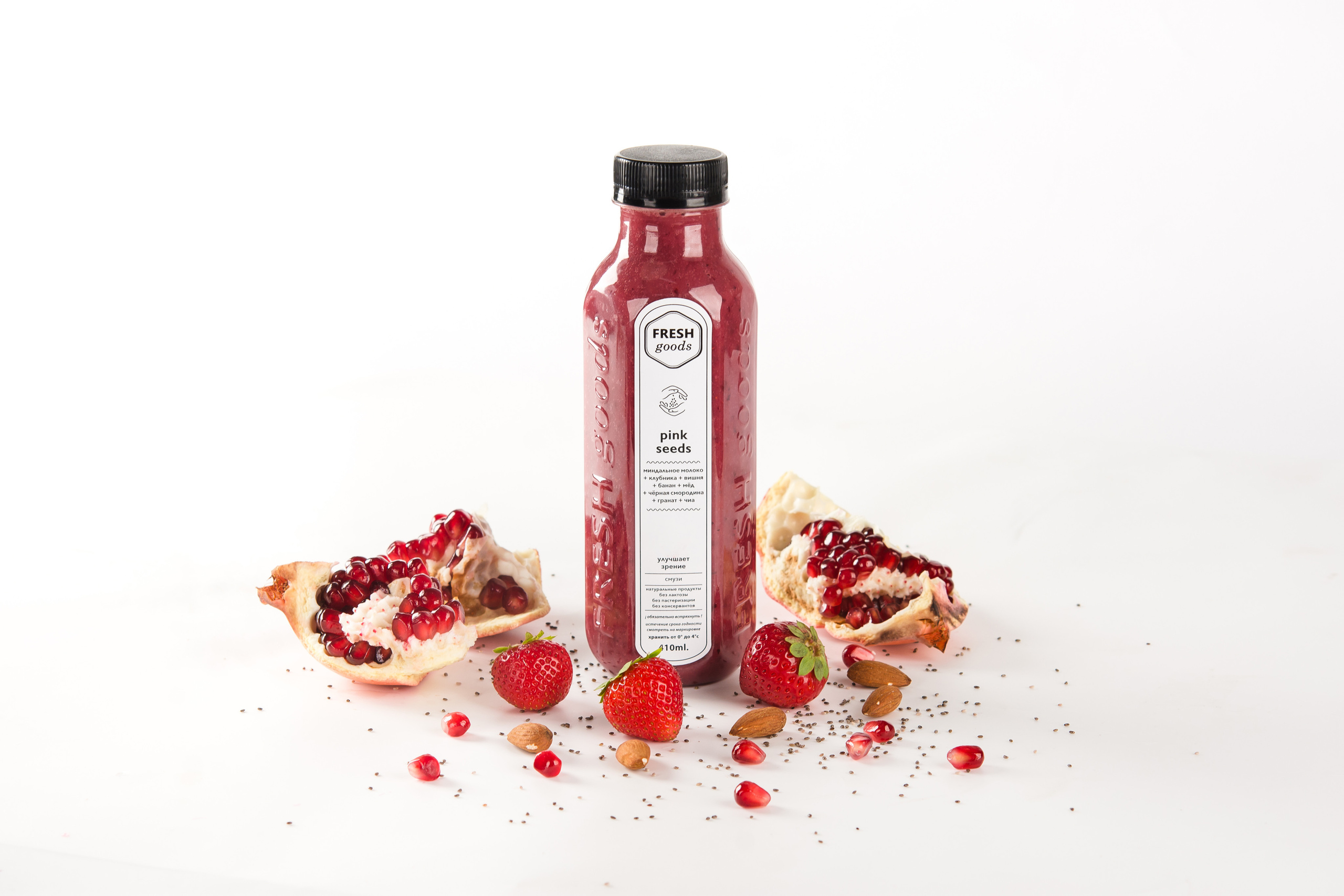 FRESH GOODS СМУЗИ. Репортажный и свадебный фотограф в Москве