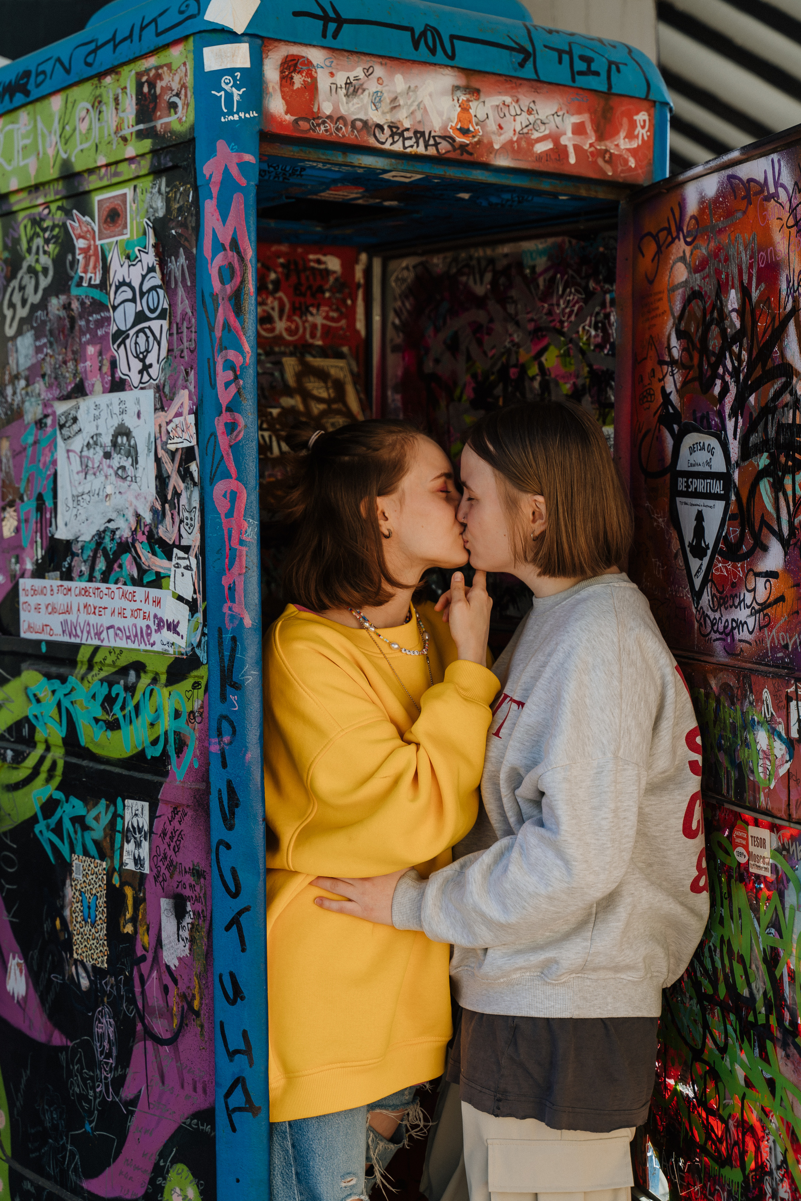 Милана и Даша. Репортажный и свадебный фотограф в Москве