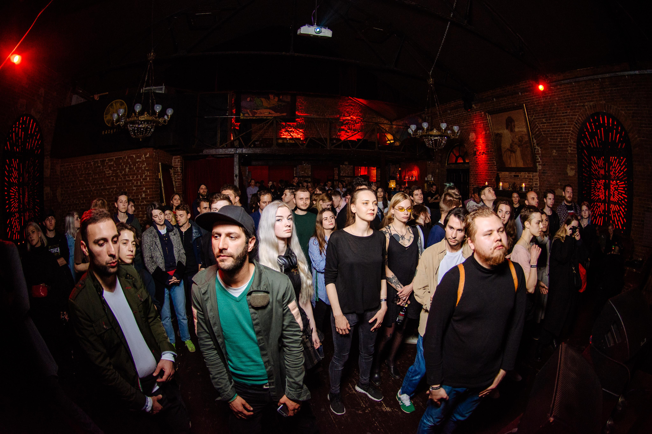 RED BULL MUSIC. Репортажный и свадебный фотограф в Москве