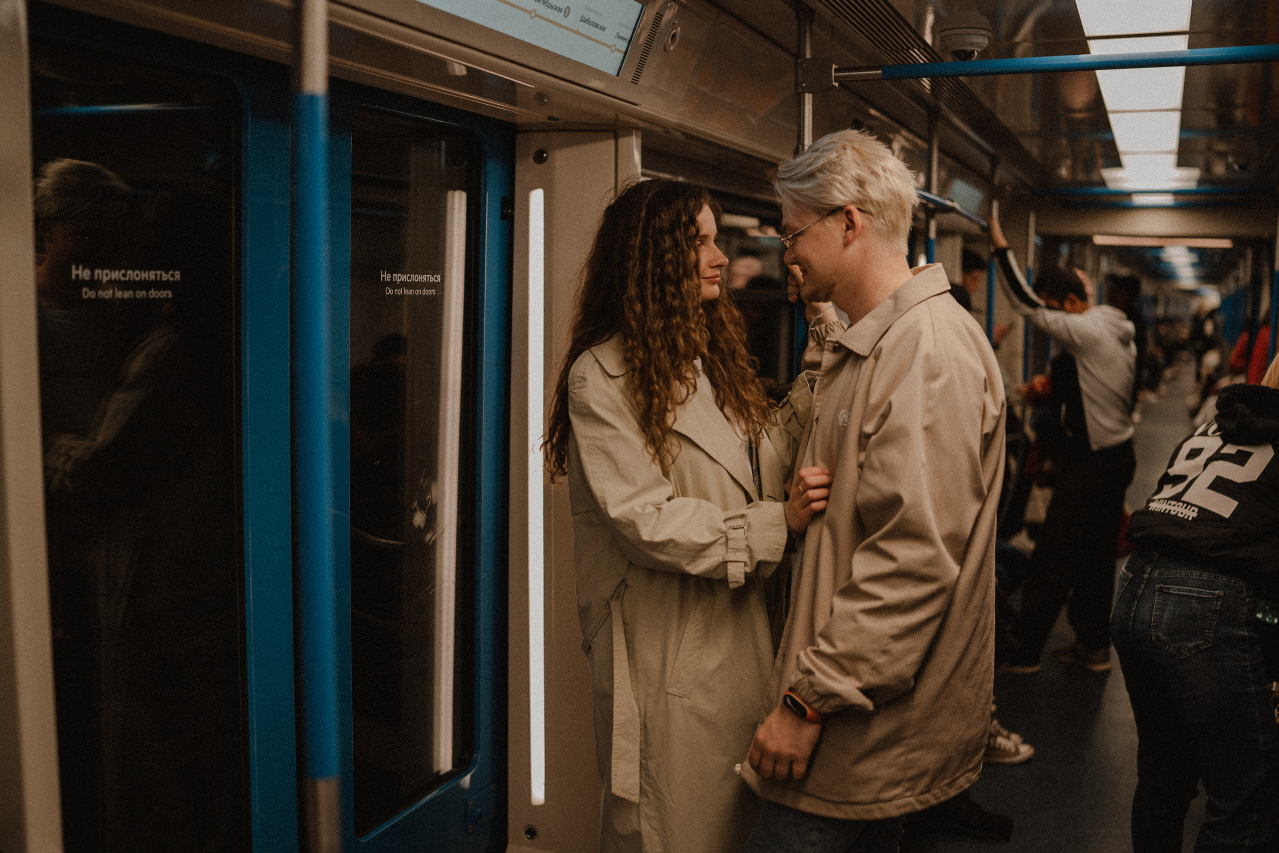 Полина и Артур. Репортажный и свадебный фотограф в Москве