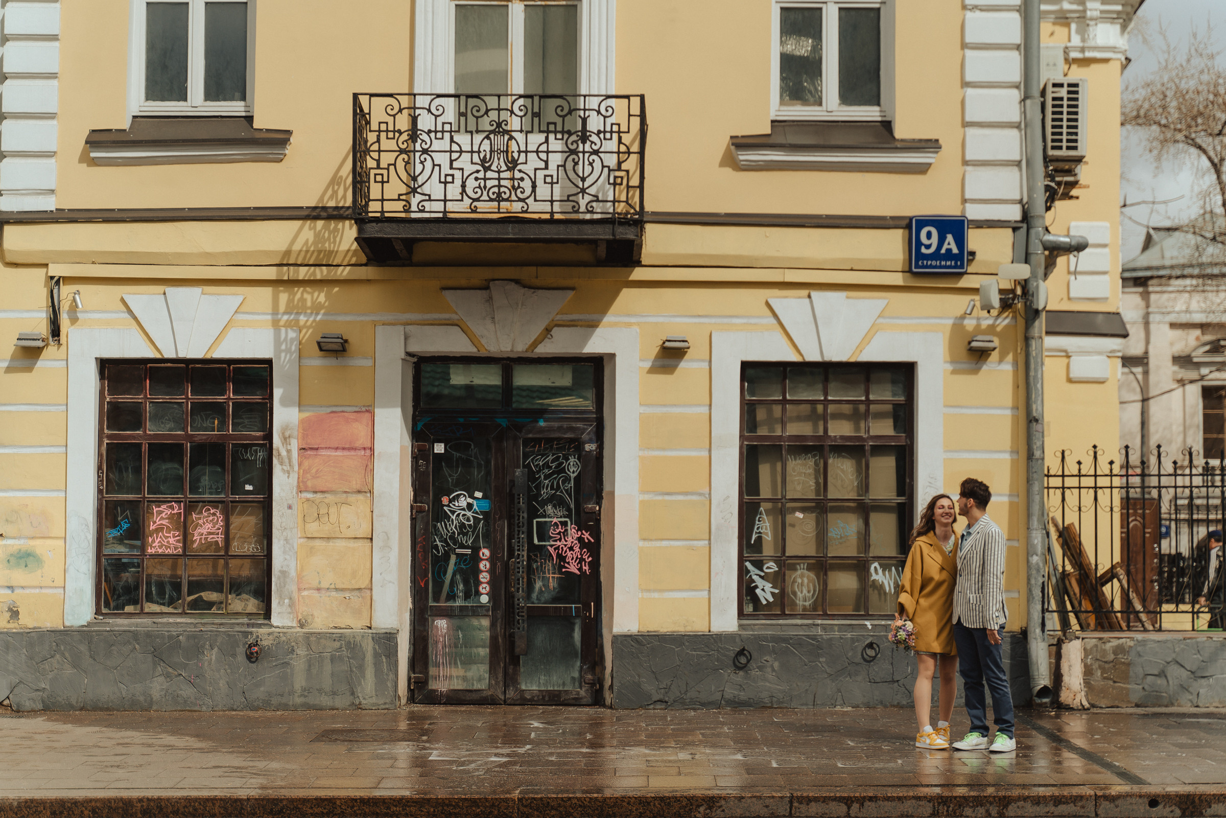 Дарья и Владислав. Репортажный и свадебный фотограф в Москве