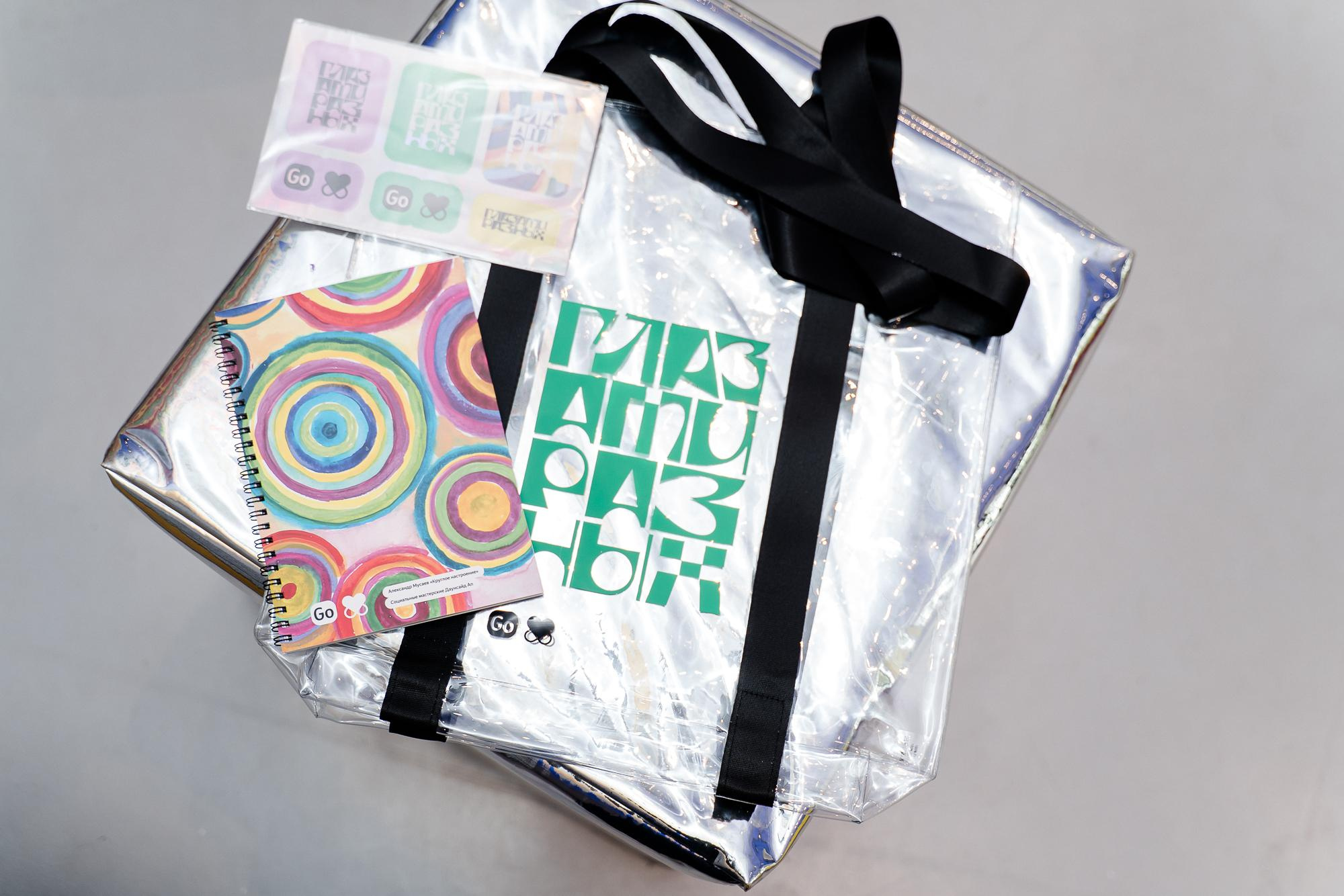 YANDEX GO (ГЛАЗАМИ РАЗНЫХ). Репортажный и свадебный фотограф в Москве