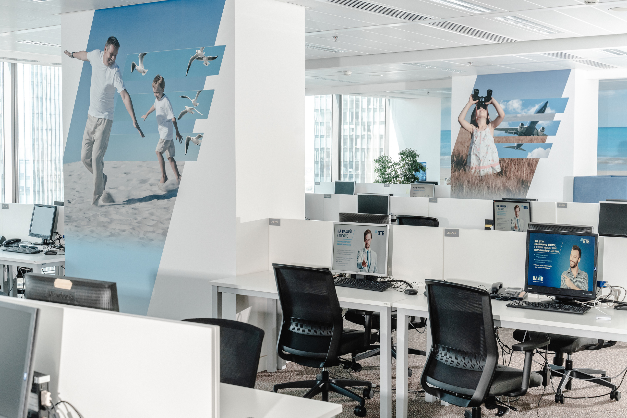 Офис ВТБ банка в Москва Сити. Репортажный и свадебный фотограф в Москве