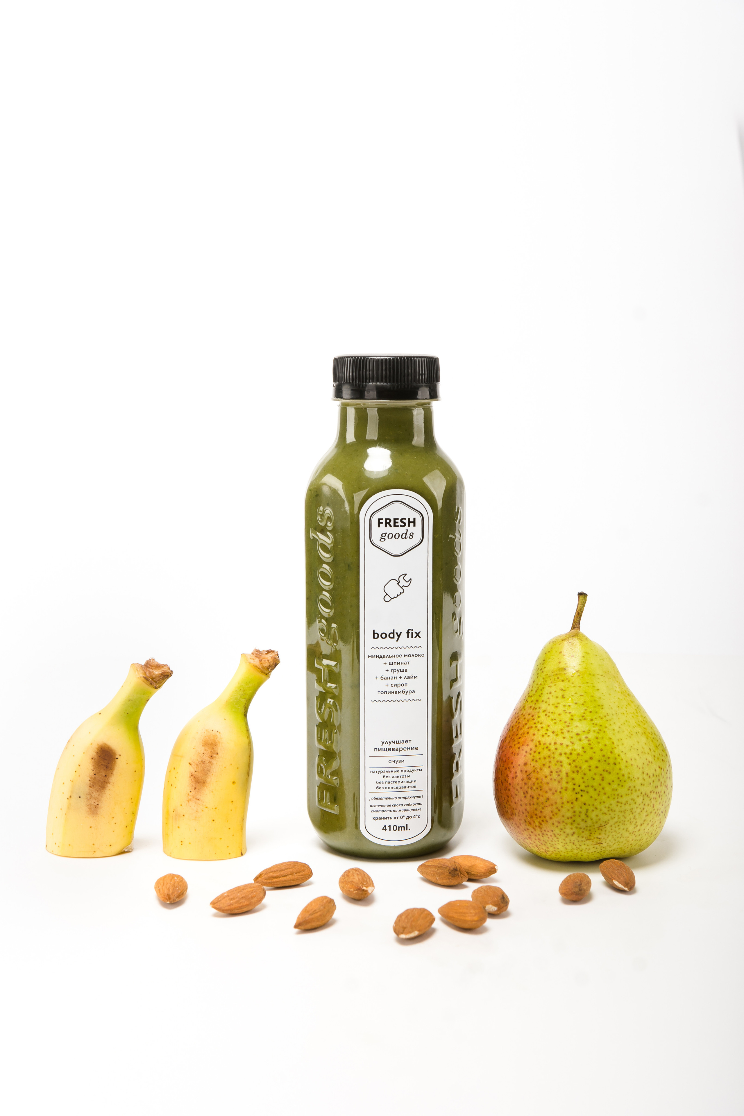 FRESH GOODS СМУЗИ. Репортажный и свадебный фотограф в Москве