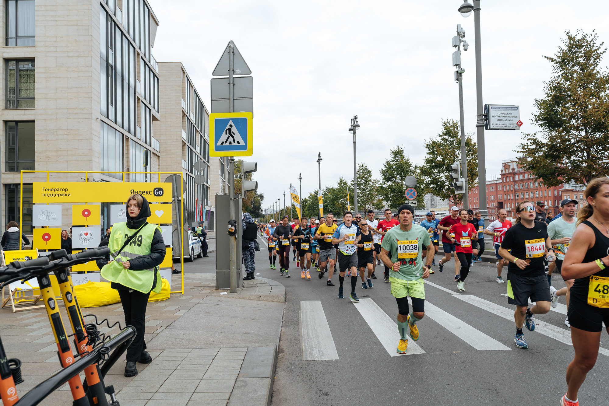 Yandex GO (съемка для Московского Марафона). Репортажный и свадебный фотограф в Москве