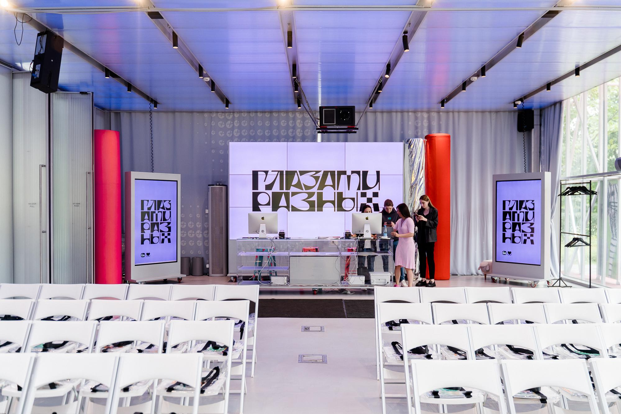 YANDEX GO (ГЛАЗАМИ РАЗНЫХ). Репортажный и свадебный фотограф в Москве