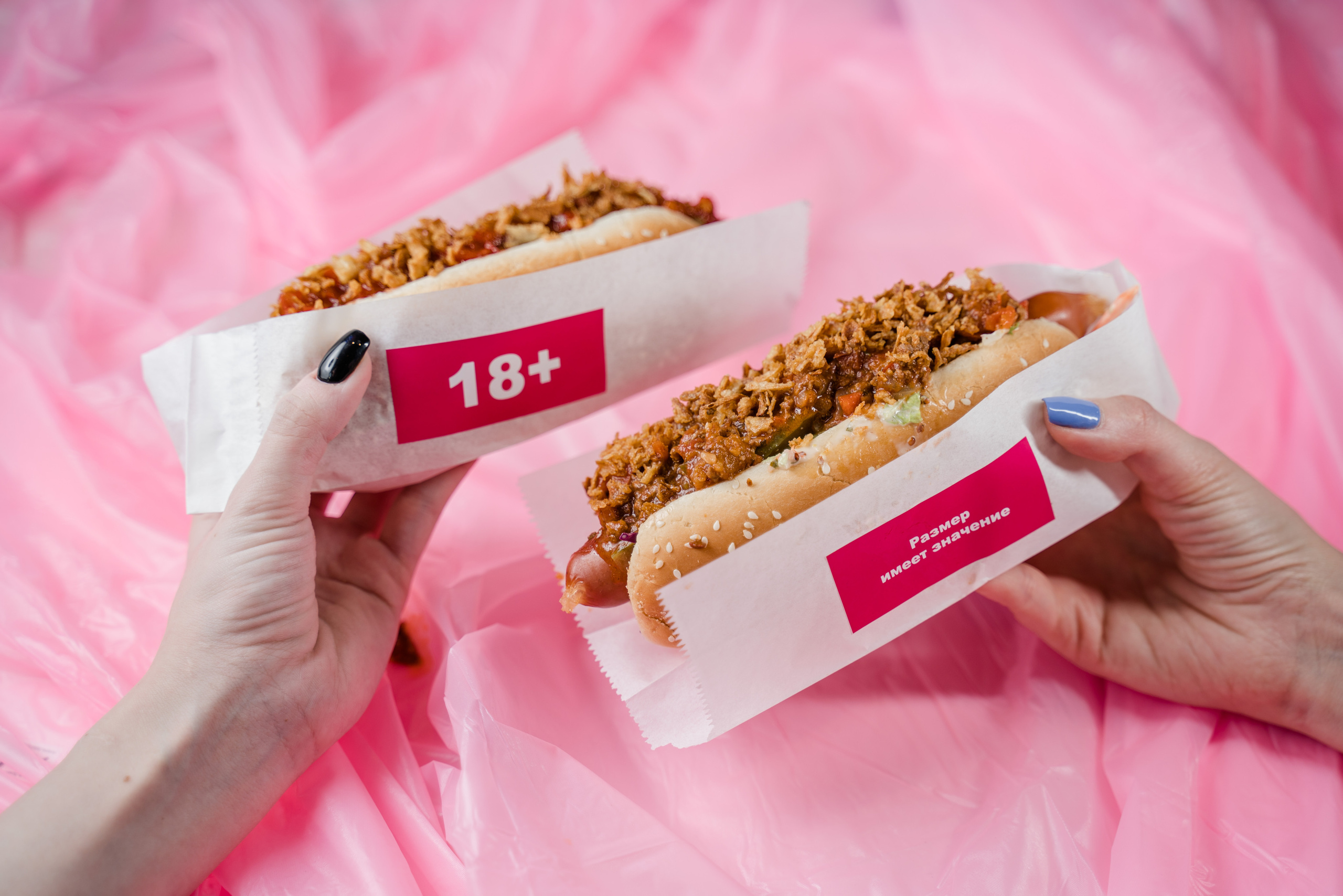 BELKA BAR. Репортажный и свадебный фотограф в Москве