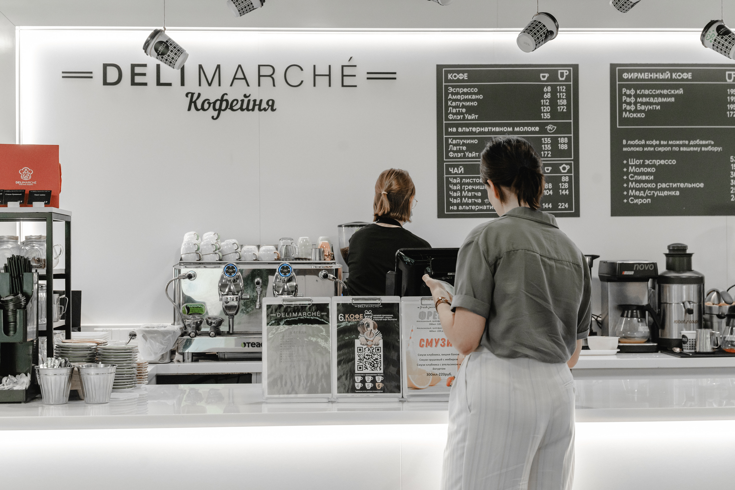 Офис ВТБ банка в Москва Сити. Репортажный и свадебный фотограф в Москве