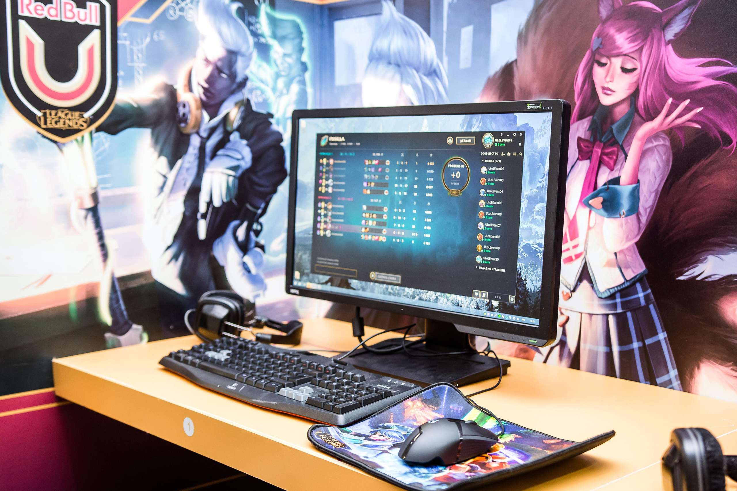 УНИВЕРСИТЕТСКИЙ ТУРНИР «ЛИГА ЛЕГЕНД». Репортажный и свадебный фотограф в Москве