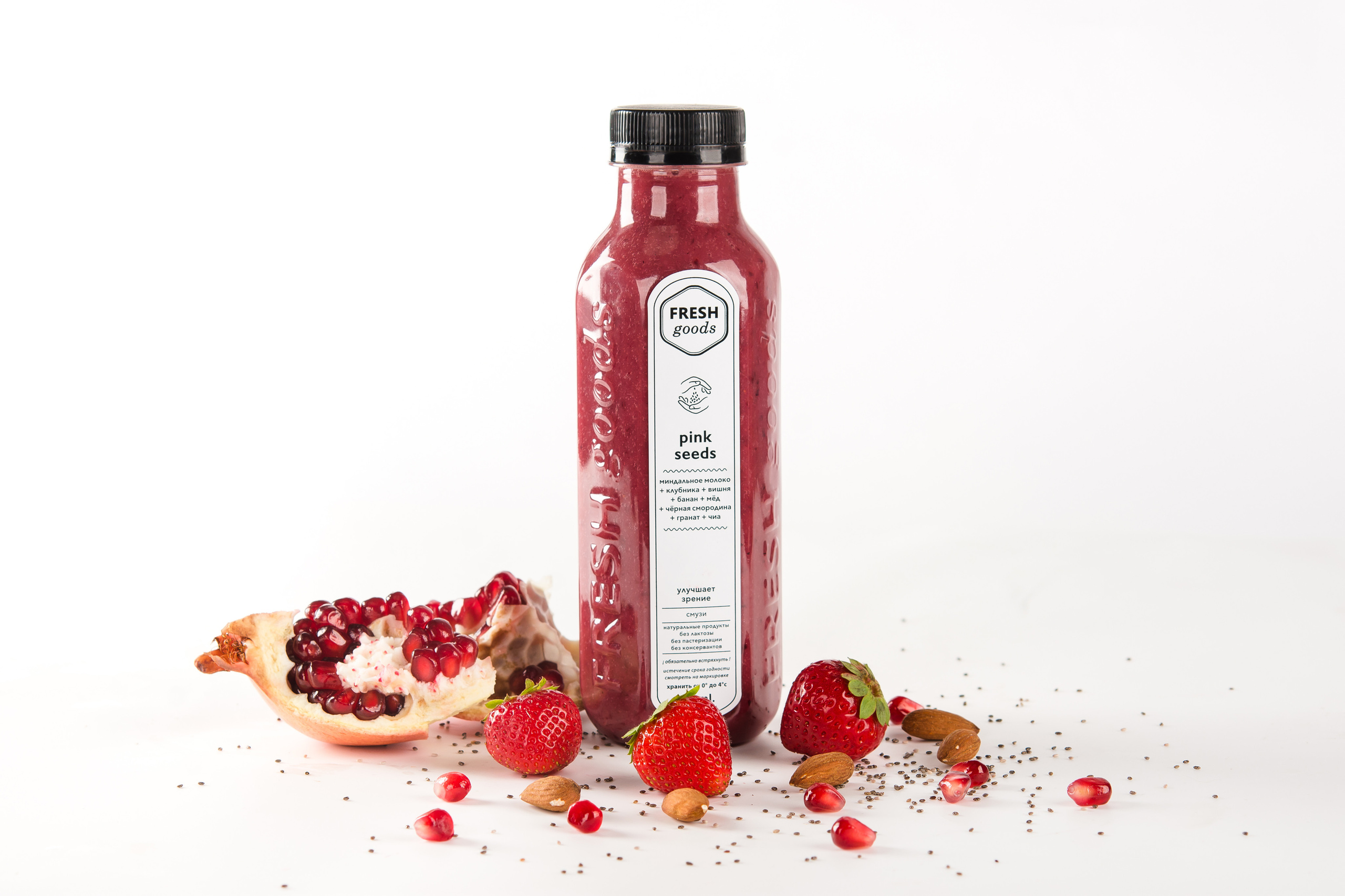 FRESH GOODS СМУЗИ. Репортажный и свадебный фотограф в Москве