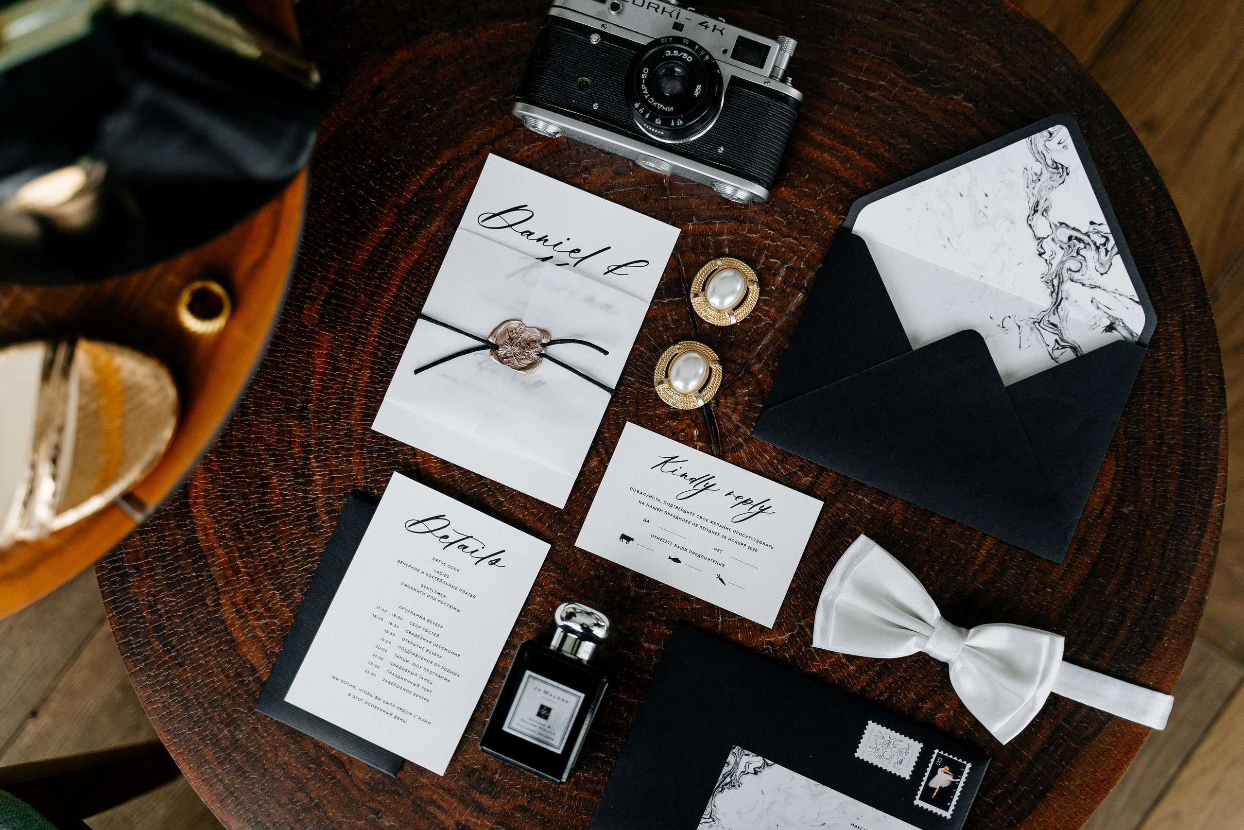 Карина и Даниил. Репортажный и свадебный фотограф в Москве