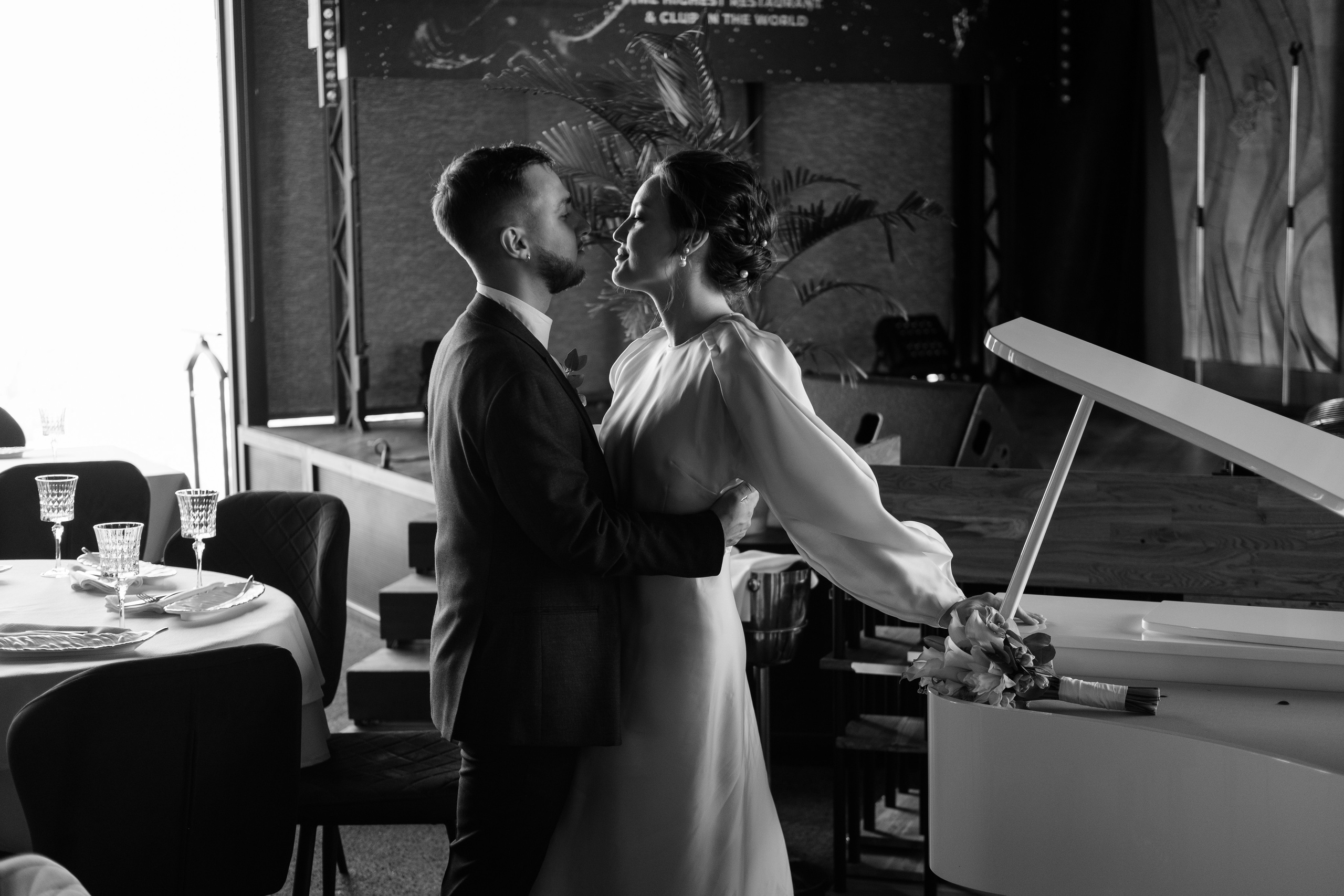 Екатерина и Вадим. Репортажный и свадебный фотограф в Москве